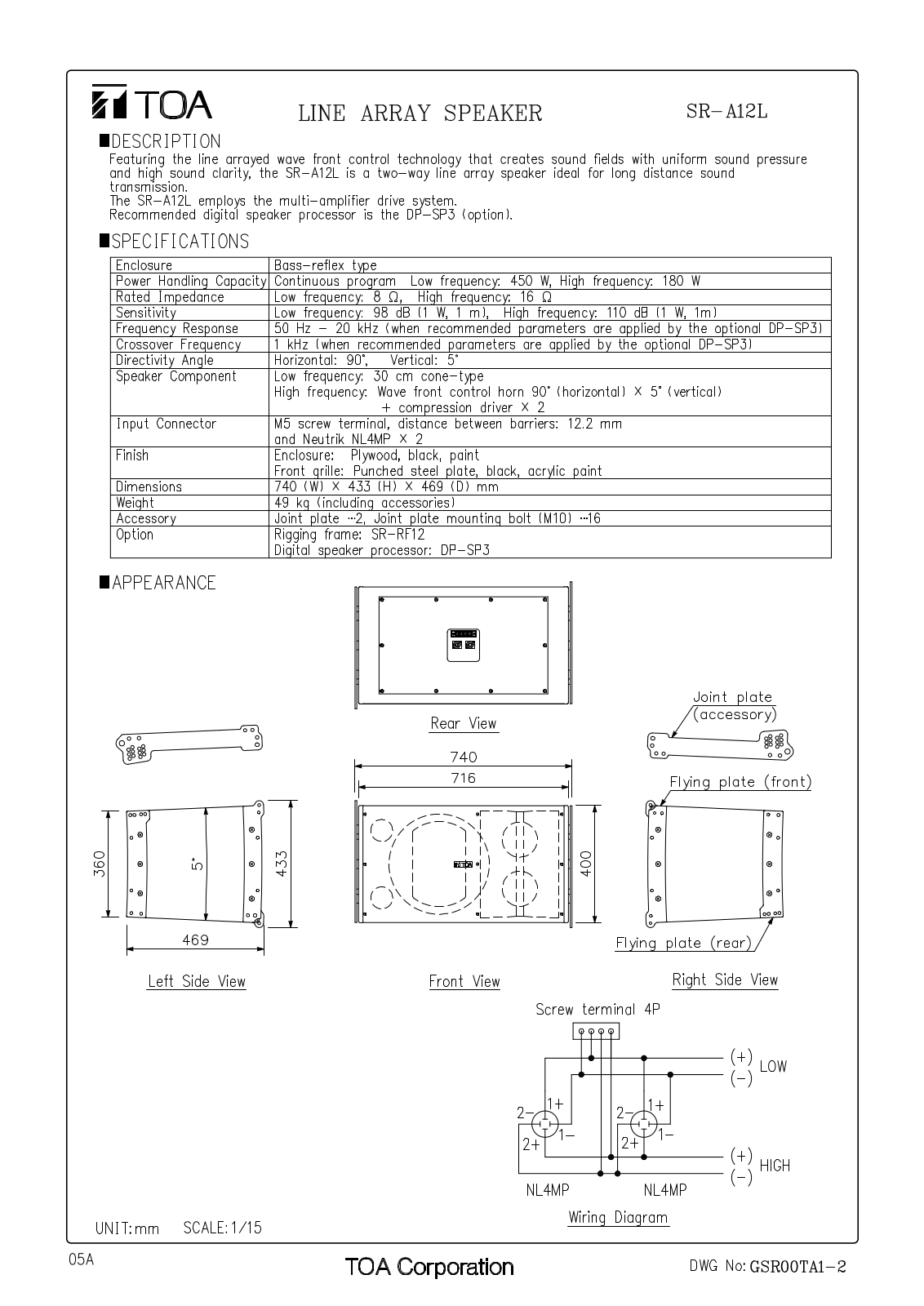 TOA SR-A12L User Manual