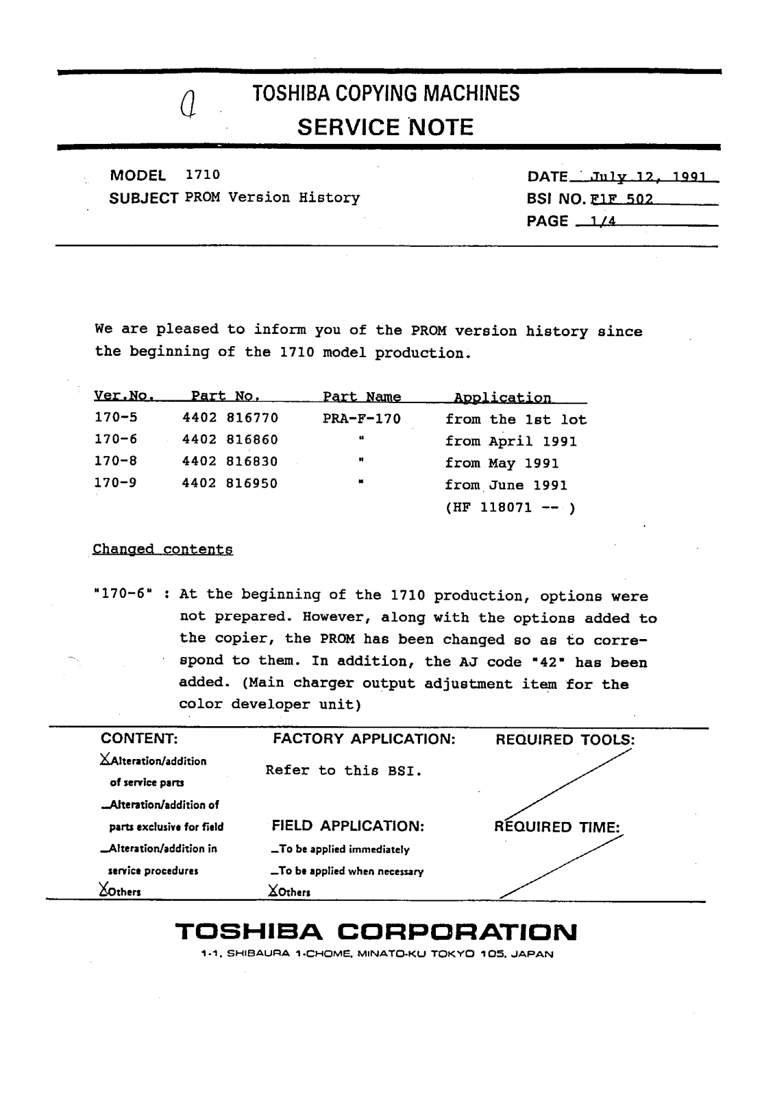 Toshiba f1f502 Service Note