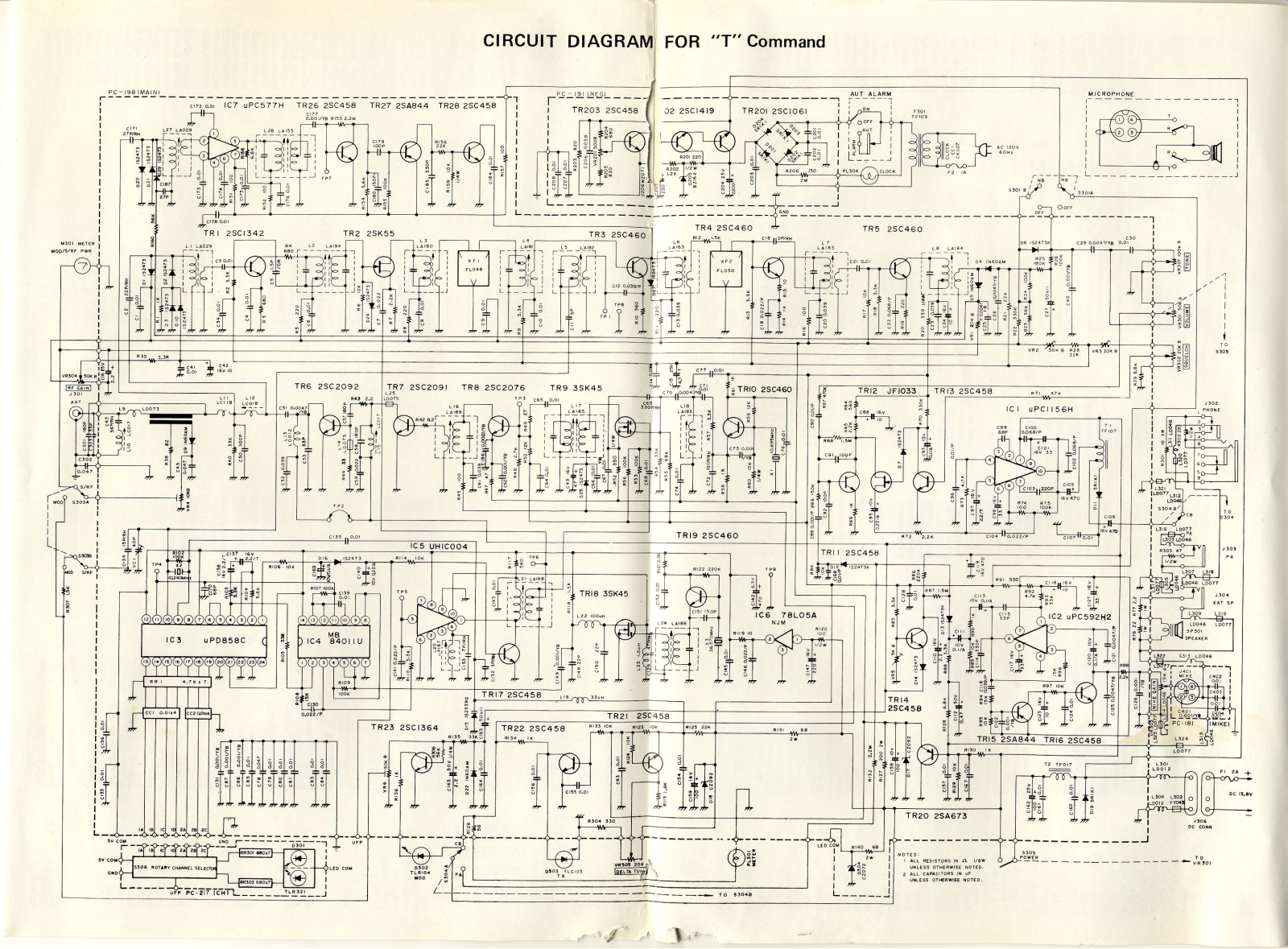 Teaberry t-command Schematic