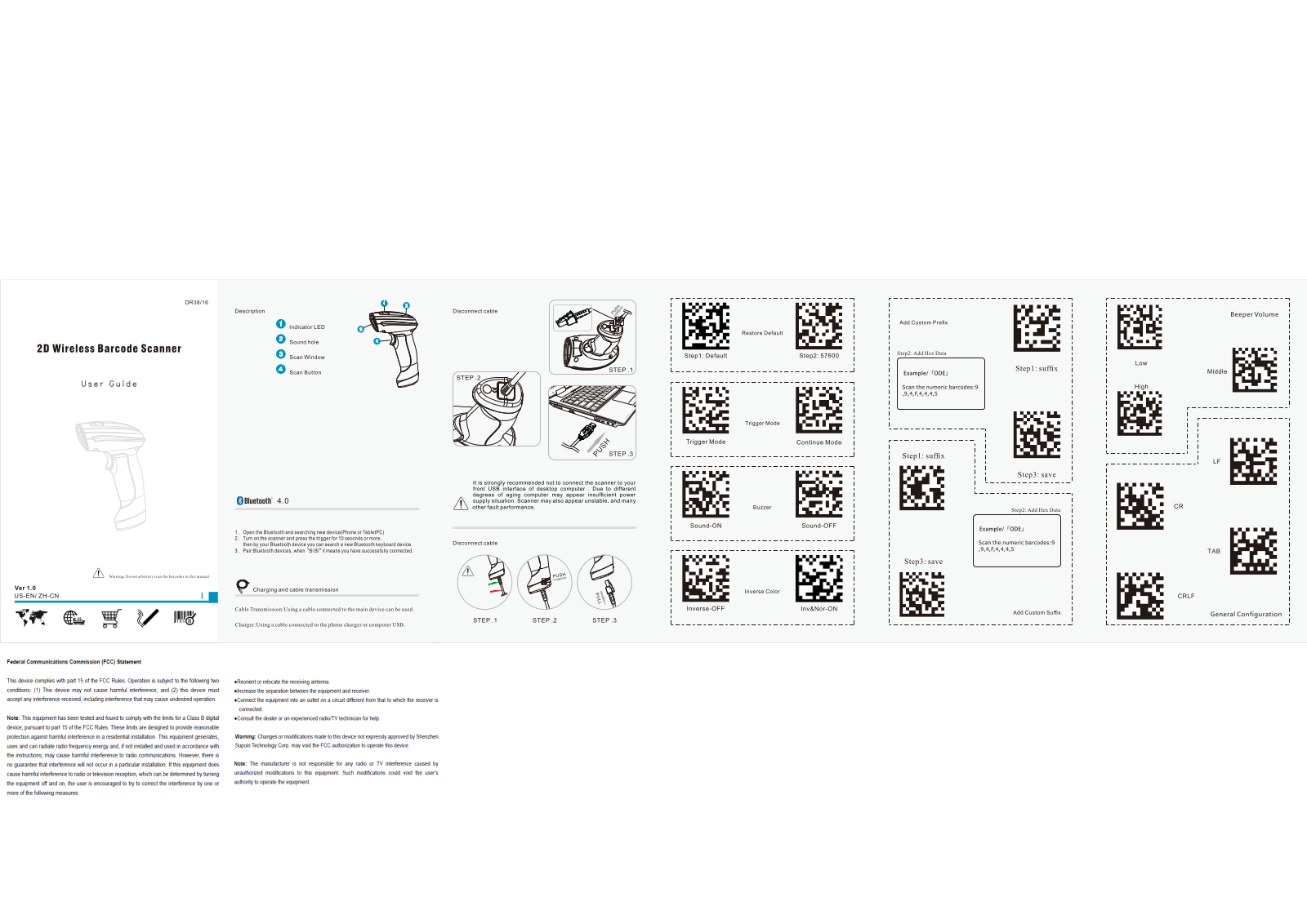 Supoin Technology S83 I2 B User Manual