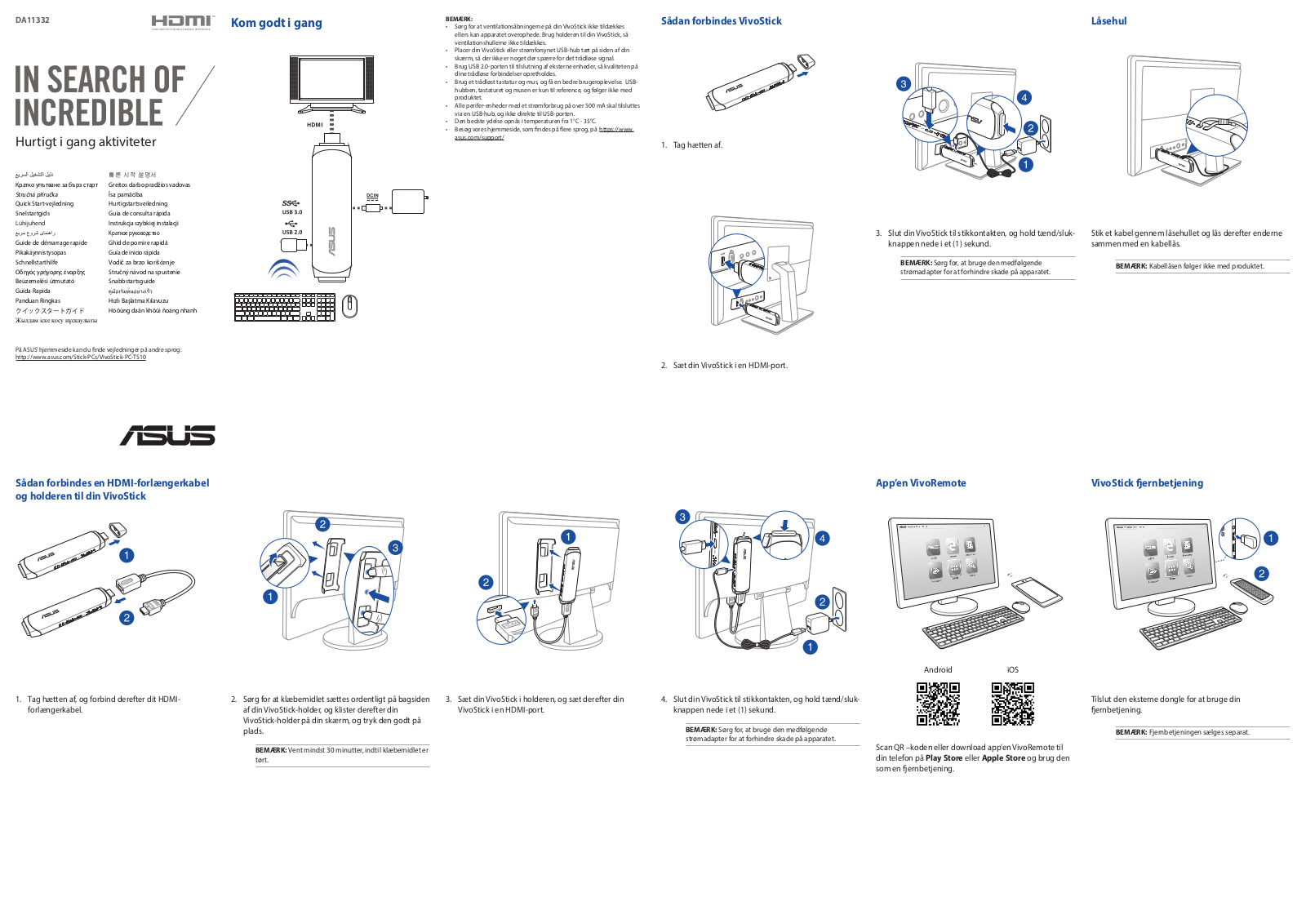 Asus TS10 User’s Manual