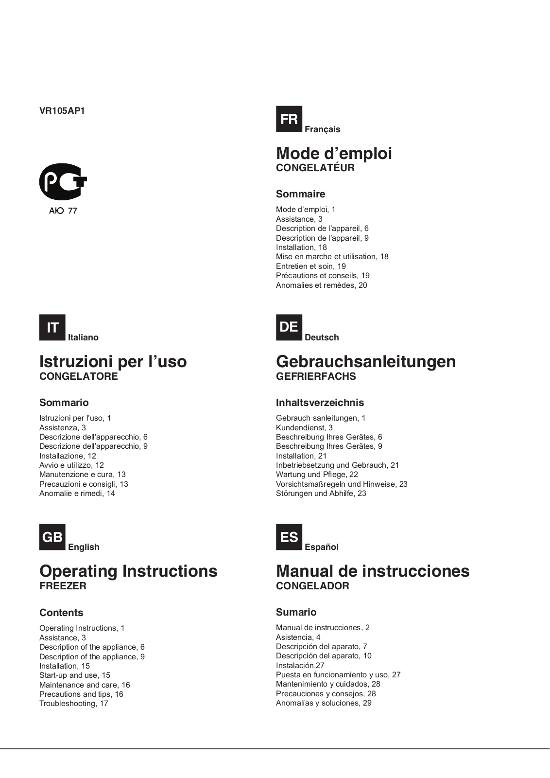 SMEG VR105AP1 User Manual