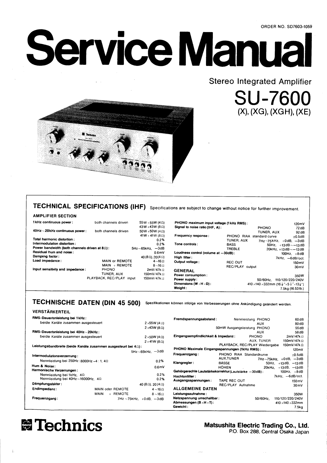 Technics SU-7600 Service manual