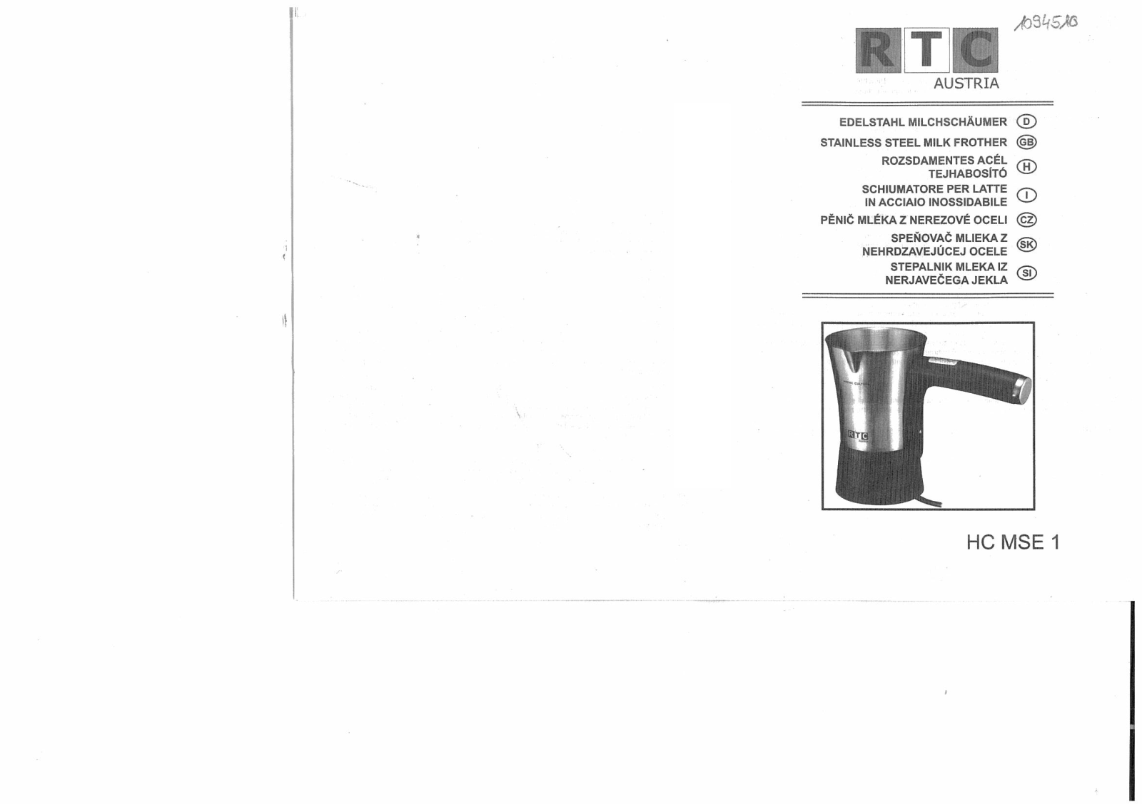 RTC HC MSE 1 User guide