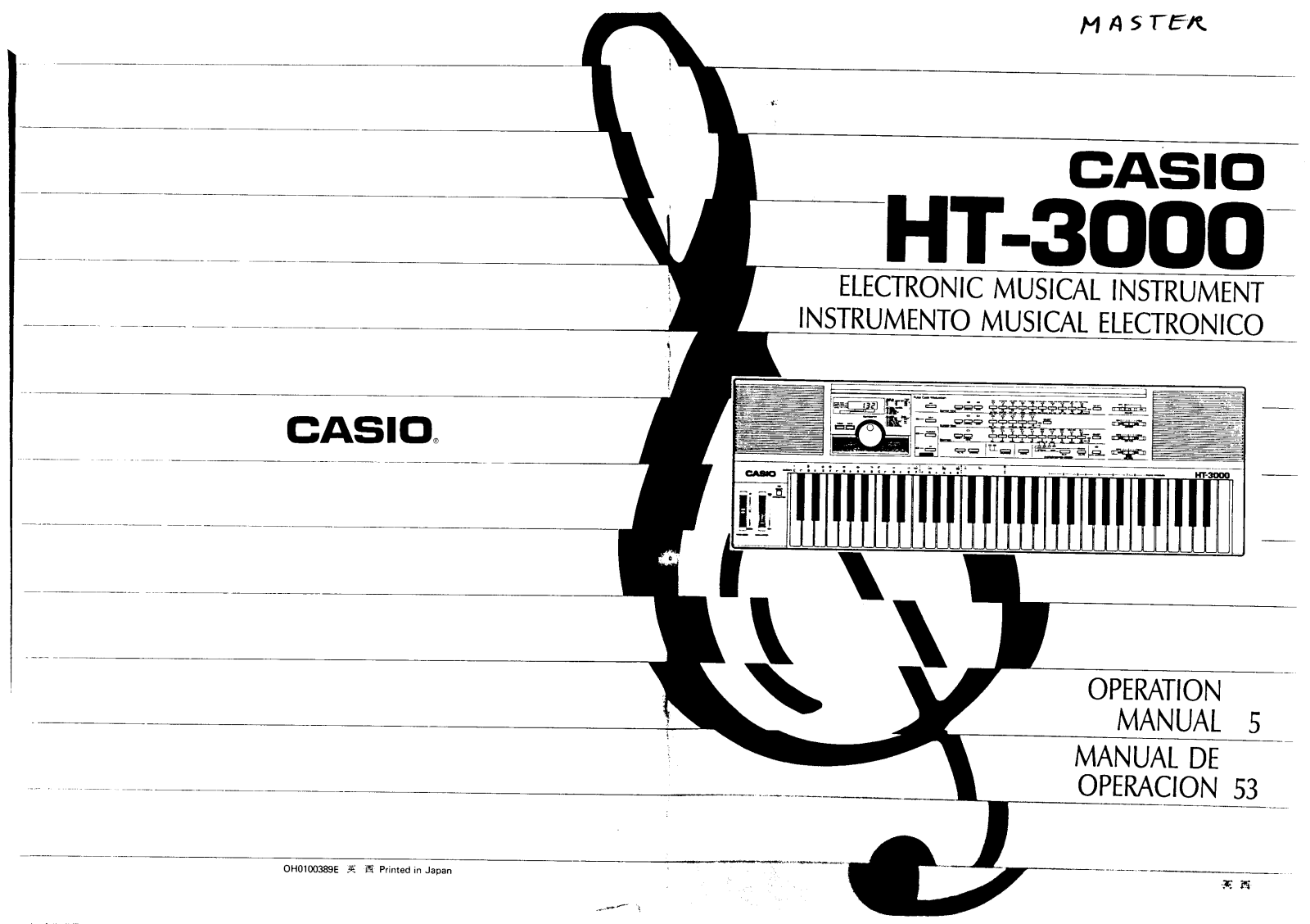 Casio HT-3000 User Manual