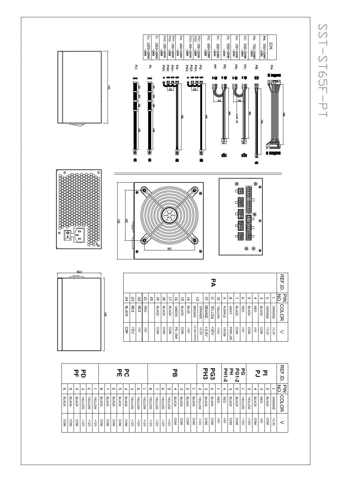 SilverStone SST-ST65F-PT Dimensional drawing