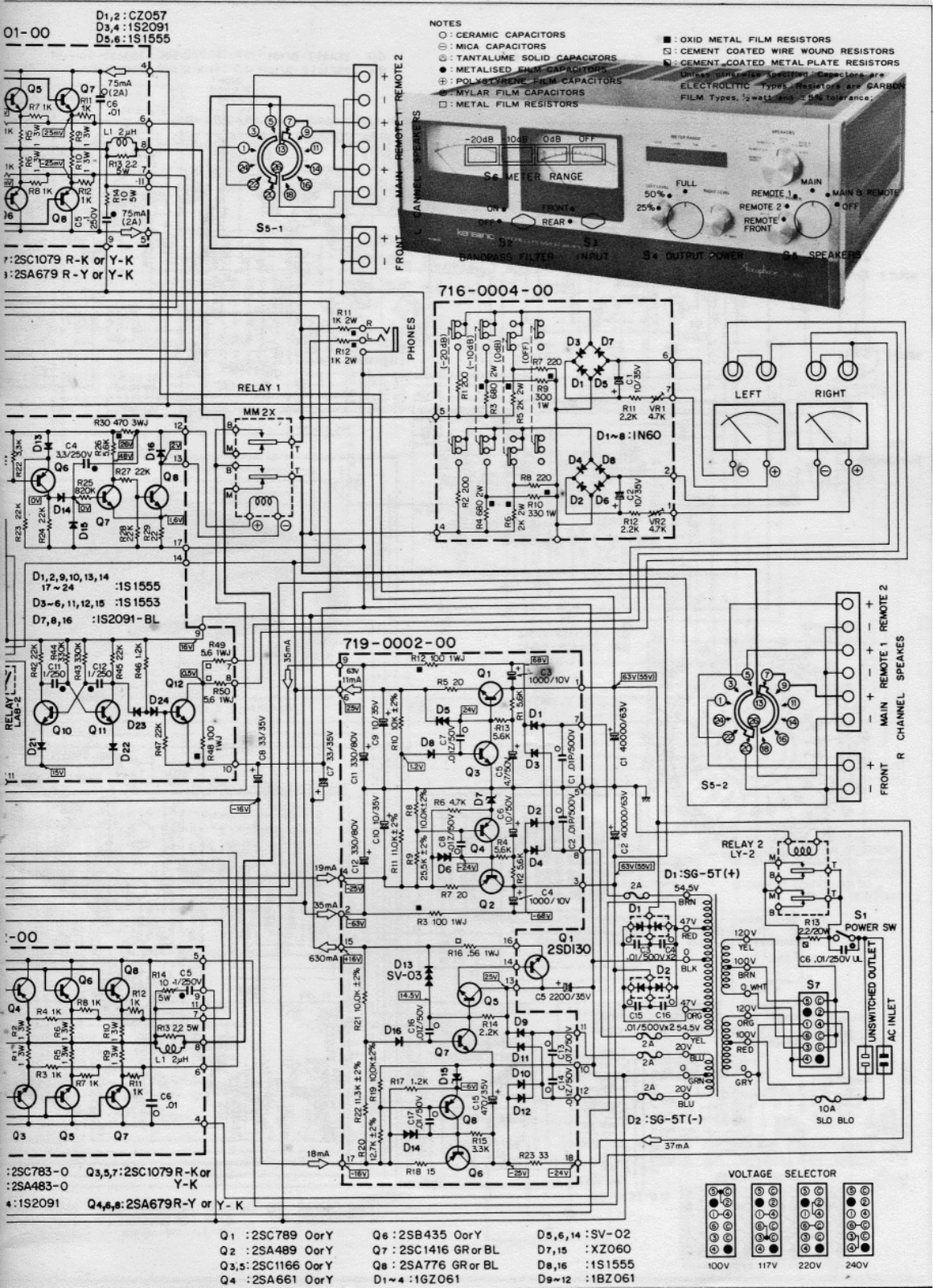 Accuphase P-300 Schematic - ManualMachine.com