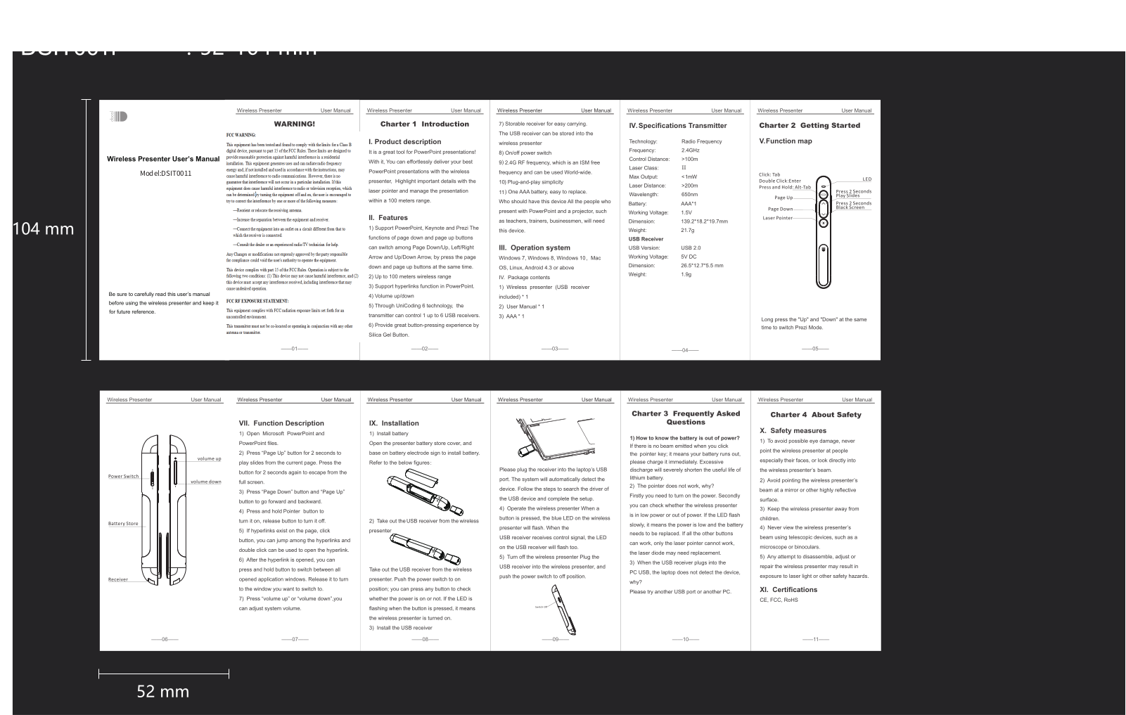 light year New Technology DSIT0011 User Manual