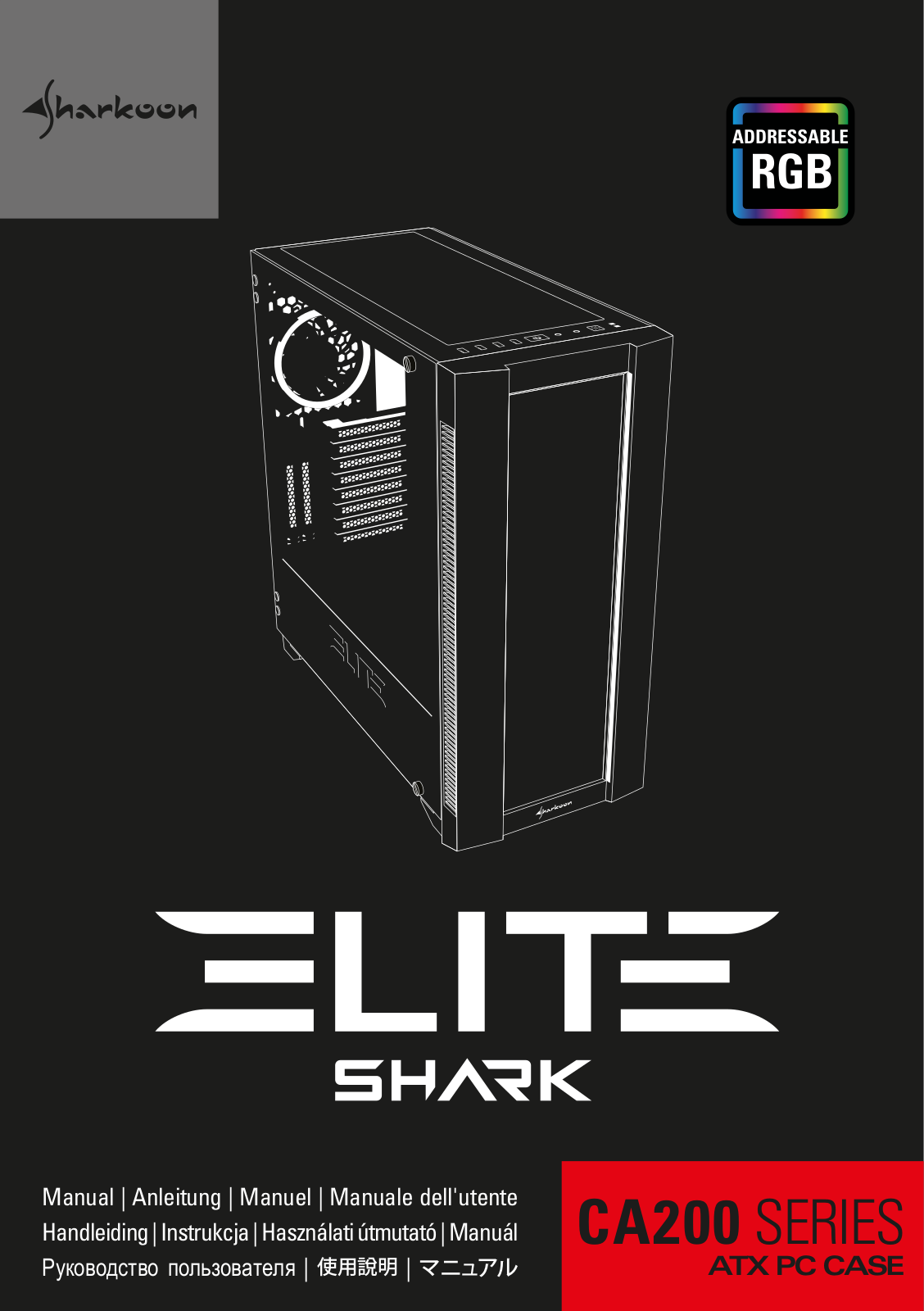 Sharkoon elite Shark CA200M User Manual