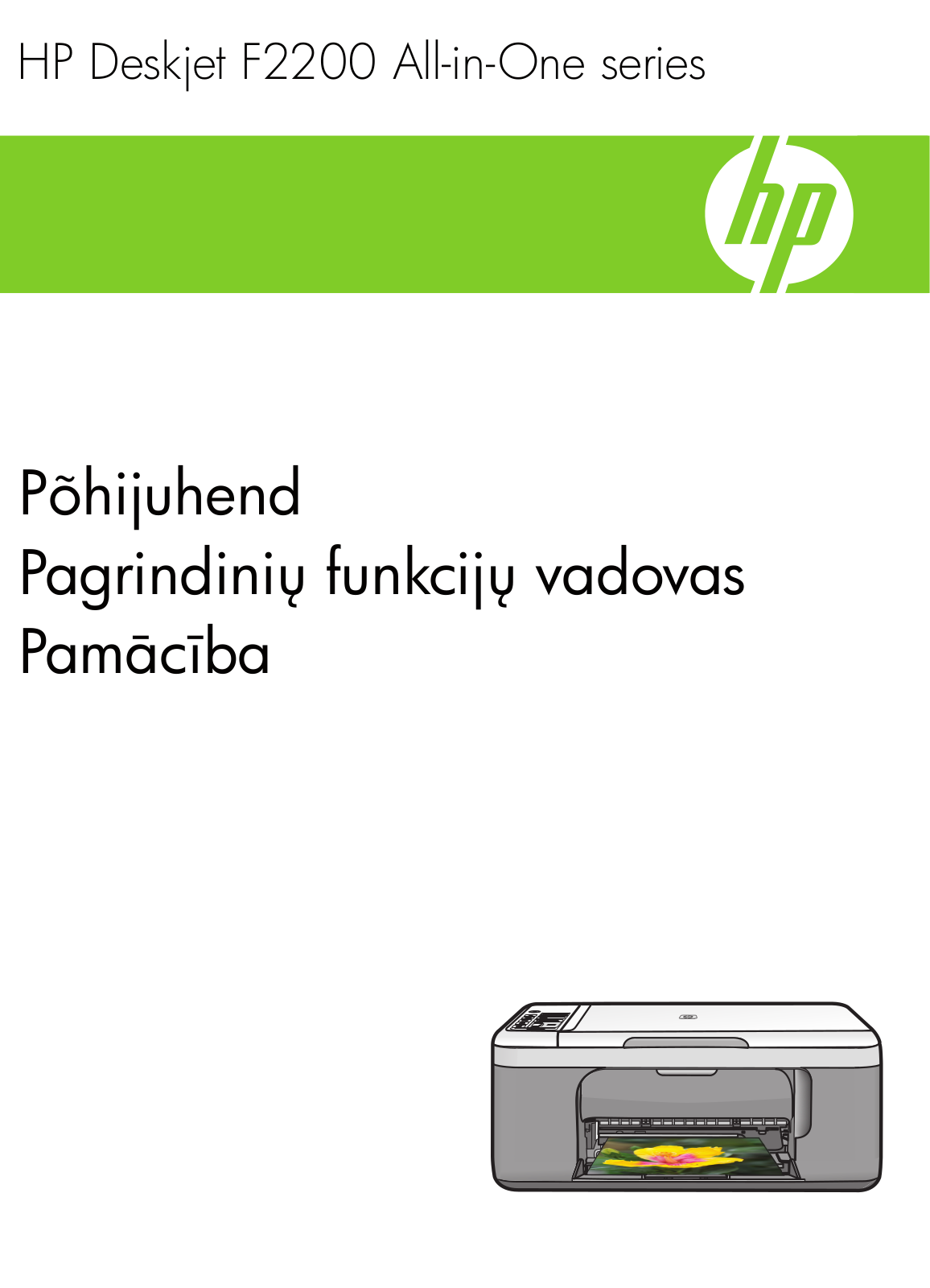 Hp DESKJET F2290, DESKJET F2280, DESKJET F2235 User Manual