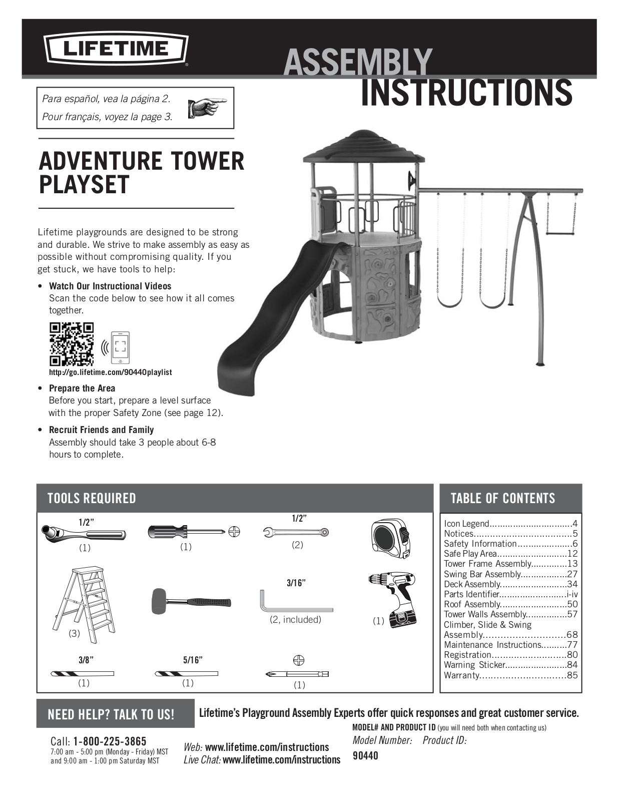 Lifetime 90440 User Manual