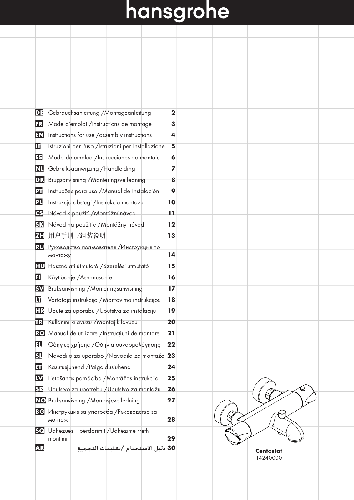 Hansgrohe 14240000 Instructions For Use/assembly Instructions