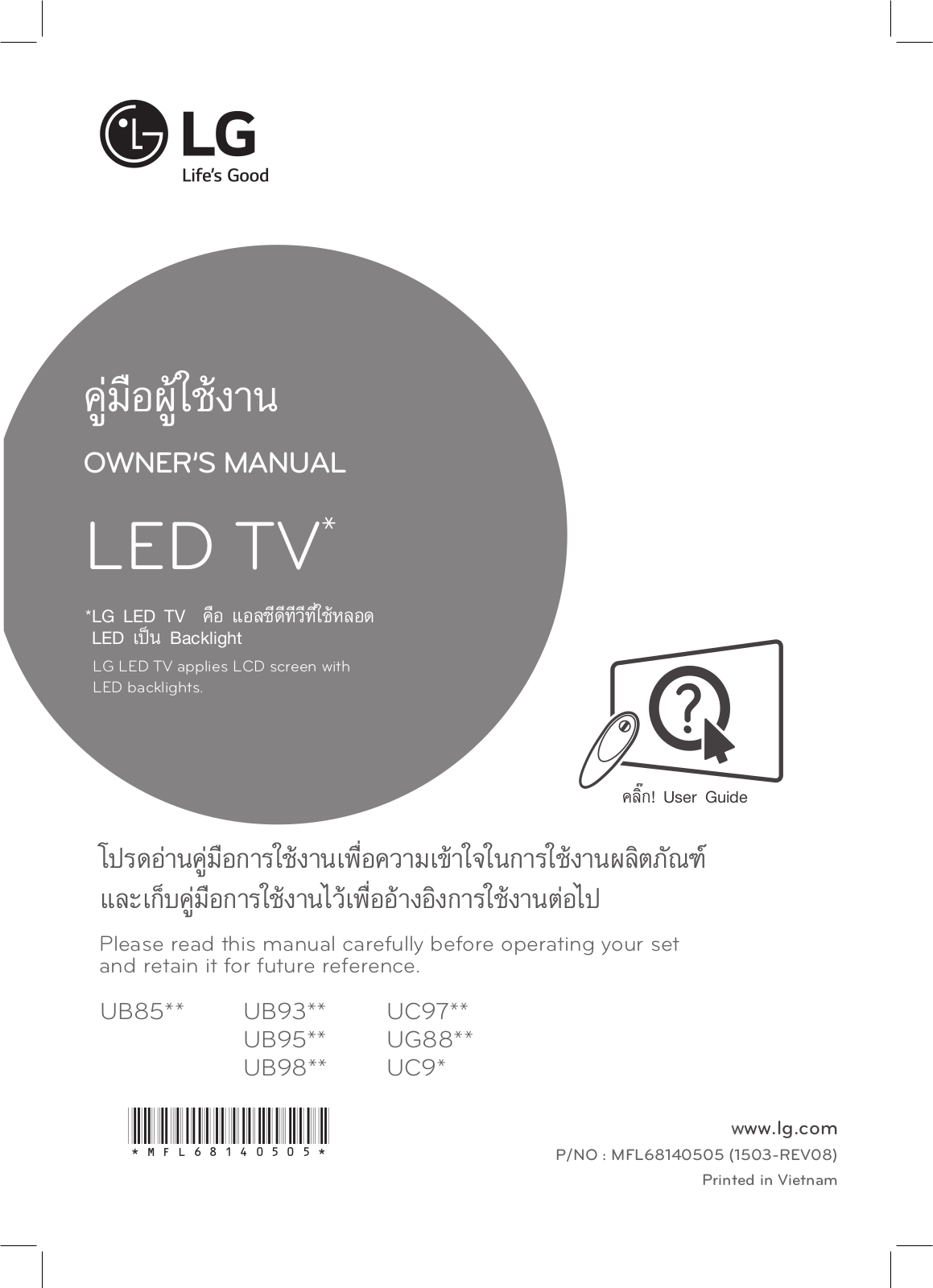 LG 84UB980T User manual