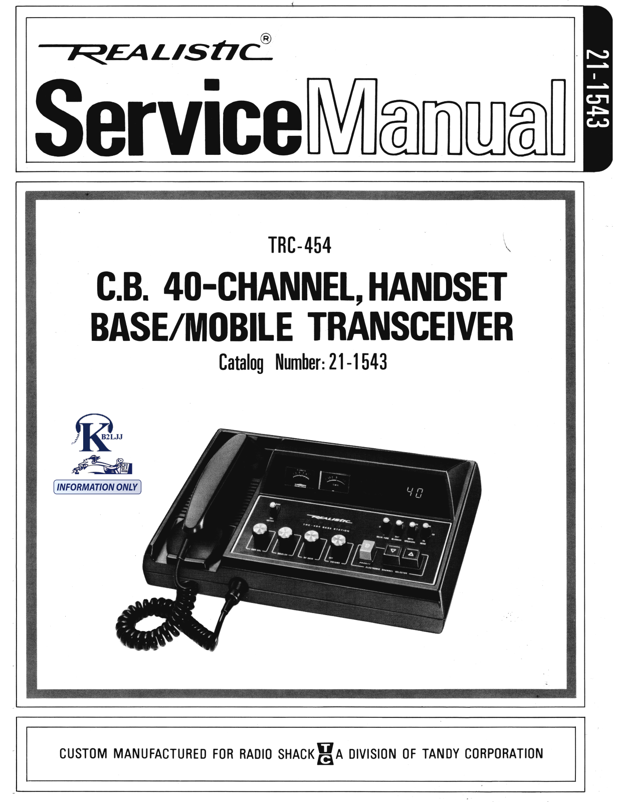 Realistic   RadioShack TRC-454 Service Manual