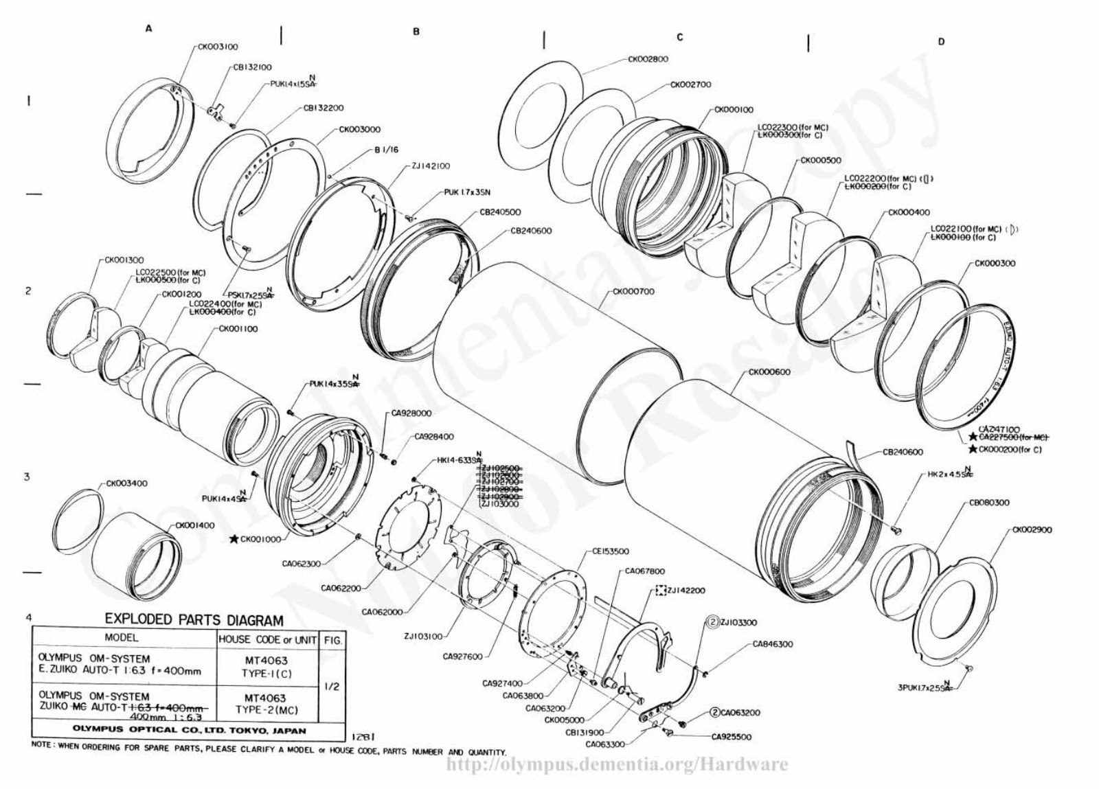 OLYMPUS 400mm f6.3 Service Manual