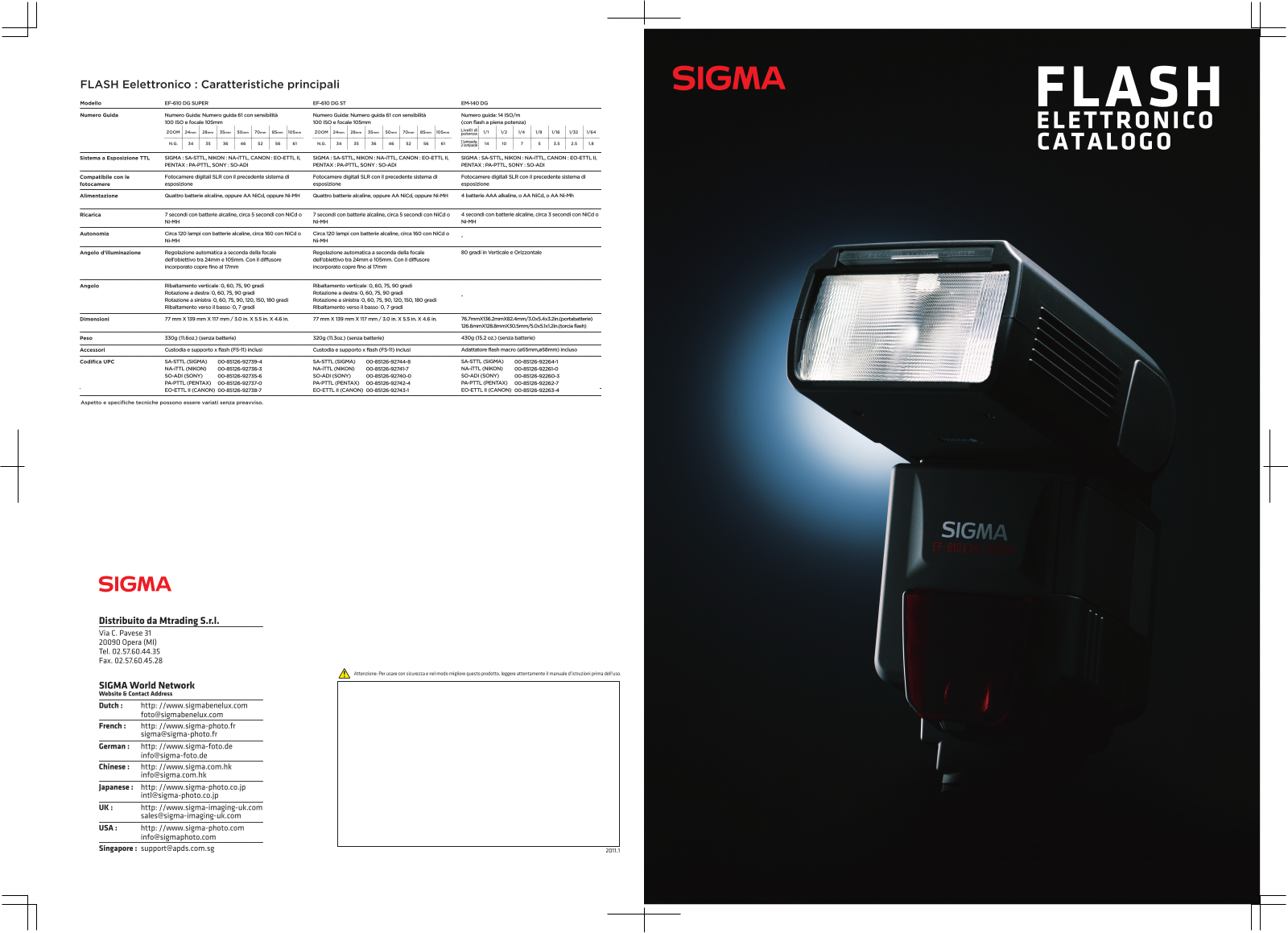 Sigma EF-610 DG ST, EF-610 DG SUPER, EM-140 DG BROCHURE