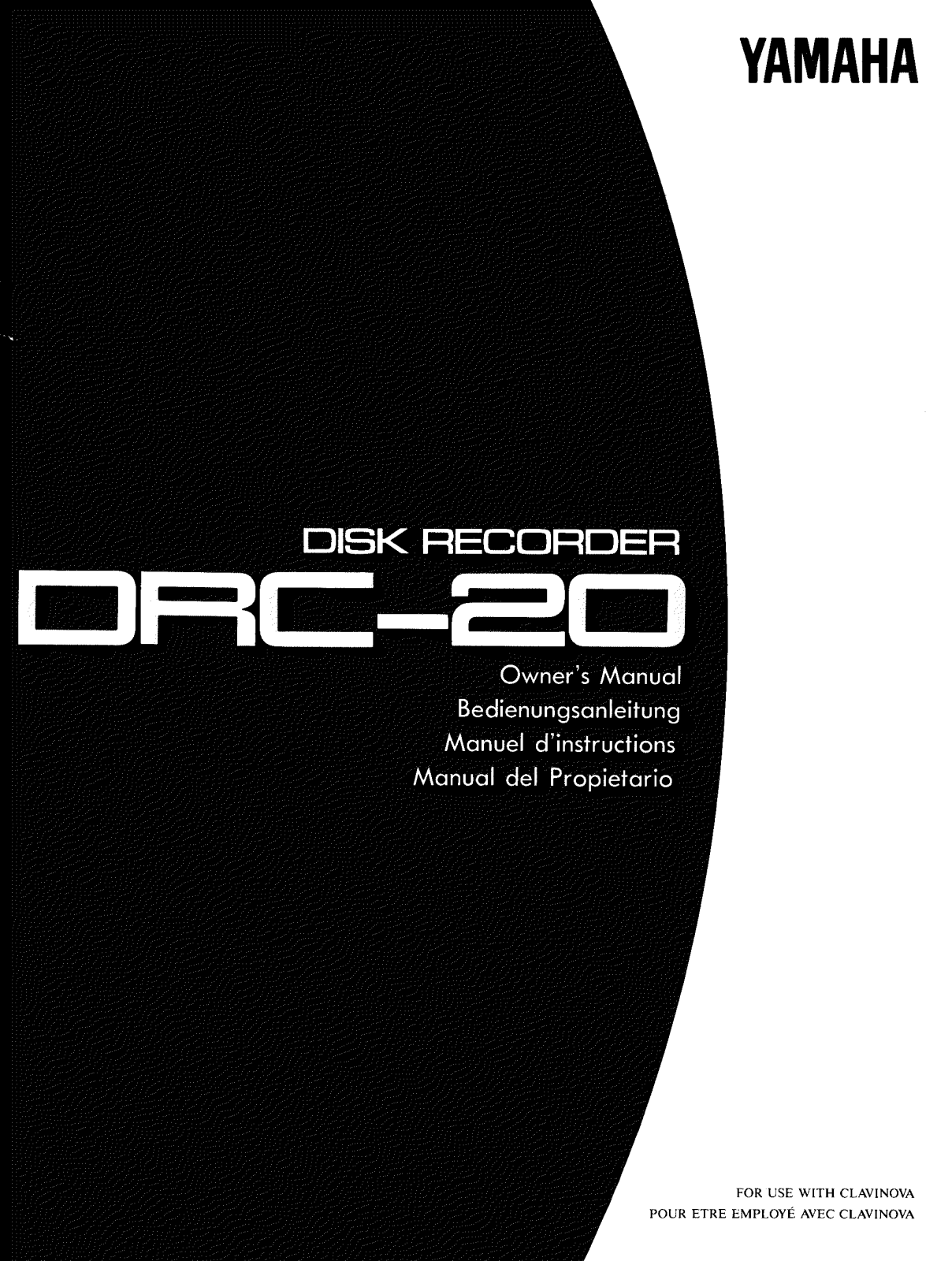 Yamaha DRC-20 User Manual