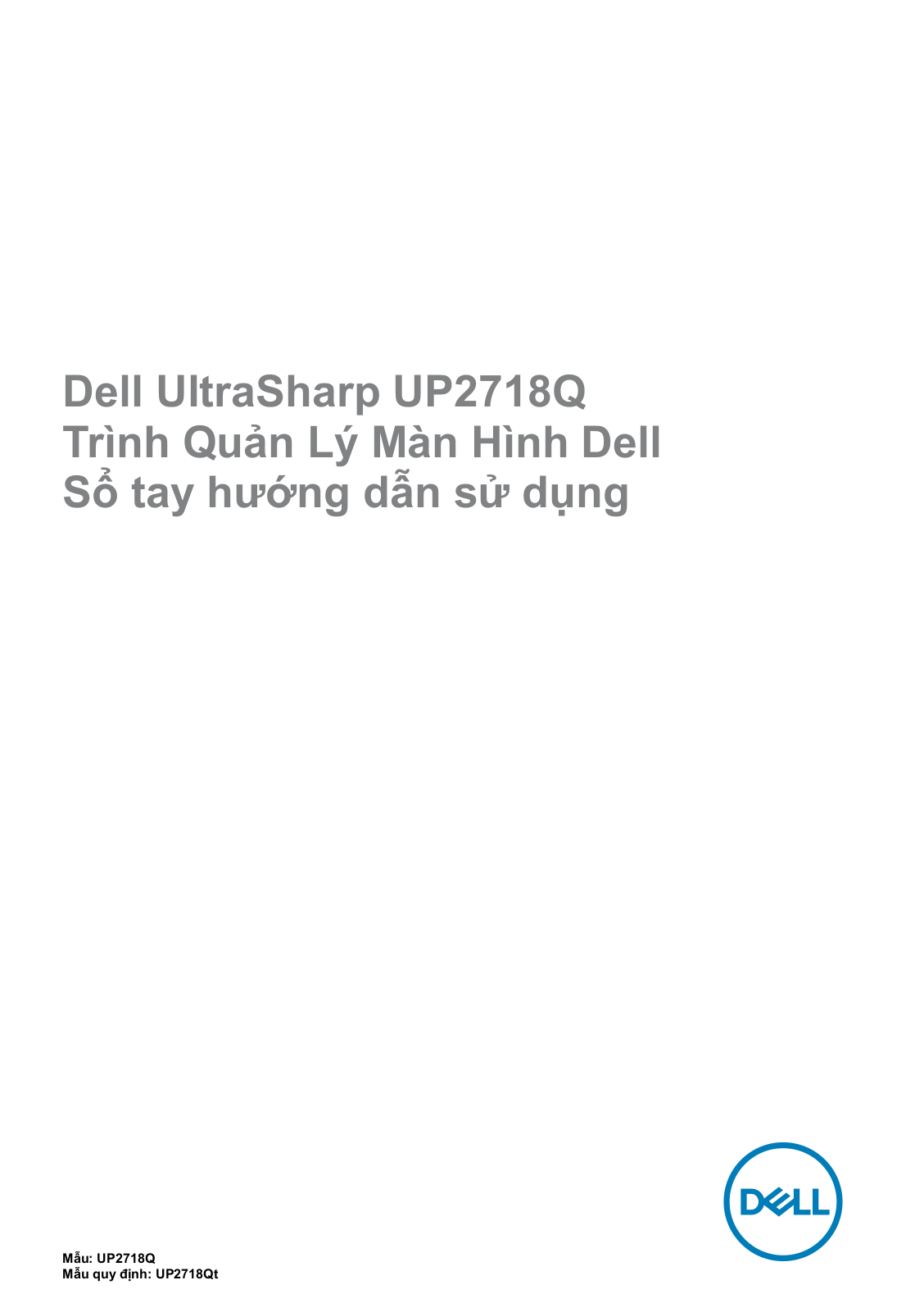 Dell UP2718Q User Manual