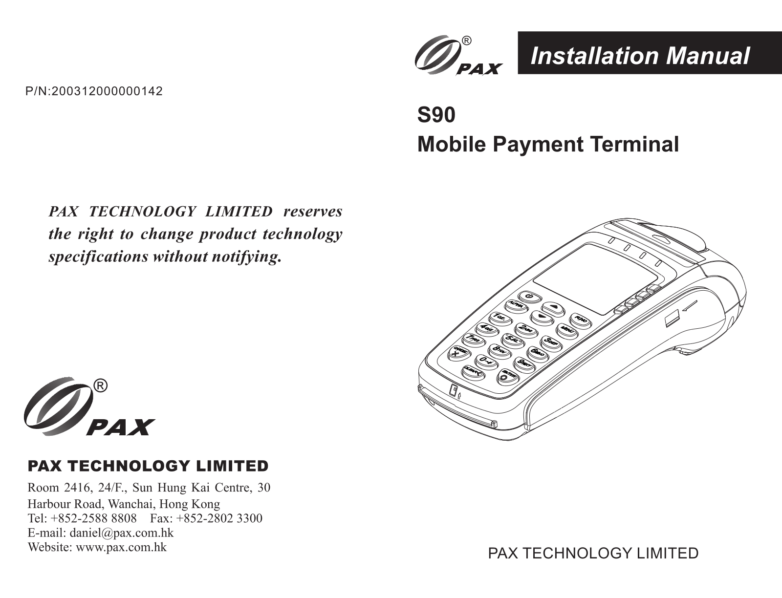 PAX Technology S90WCDMA User Manual