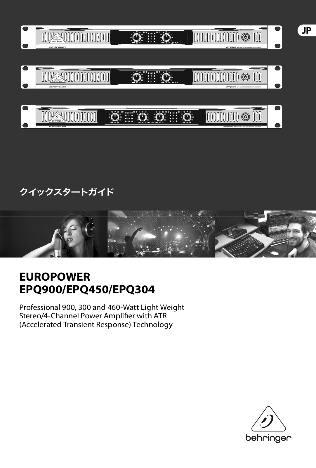 Behringer EPQ304, EPQ450 Quick Start Guide