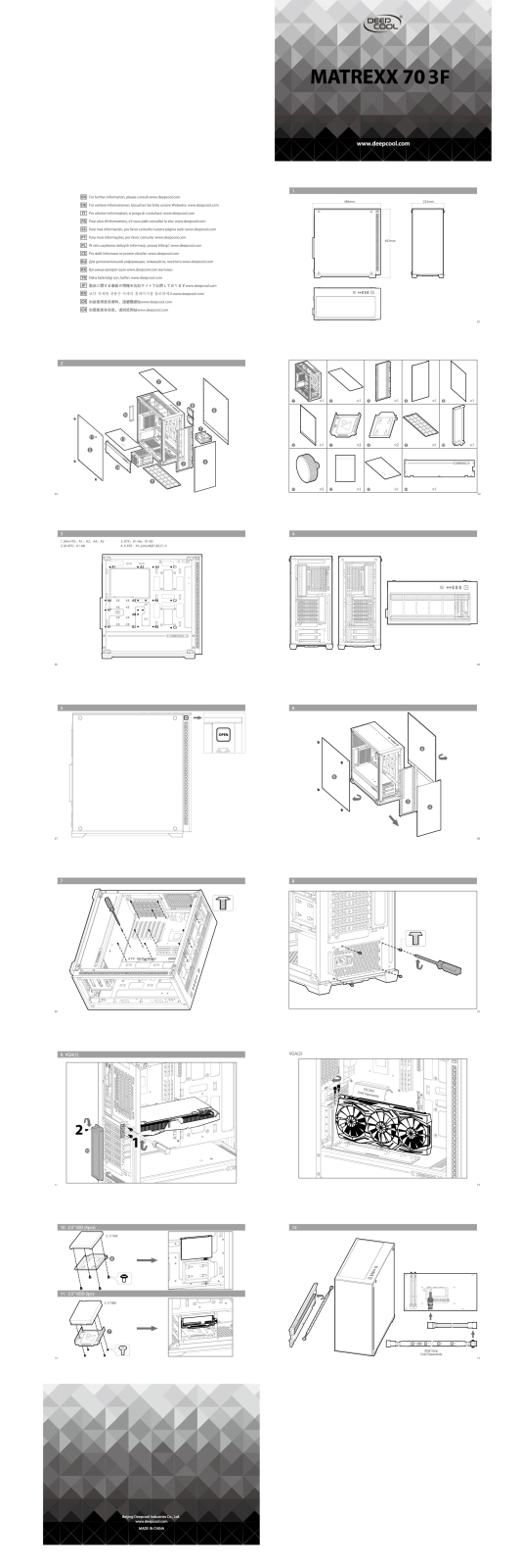 DeepCool Matrexx 70 3F Service Manual