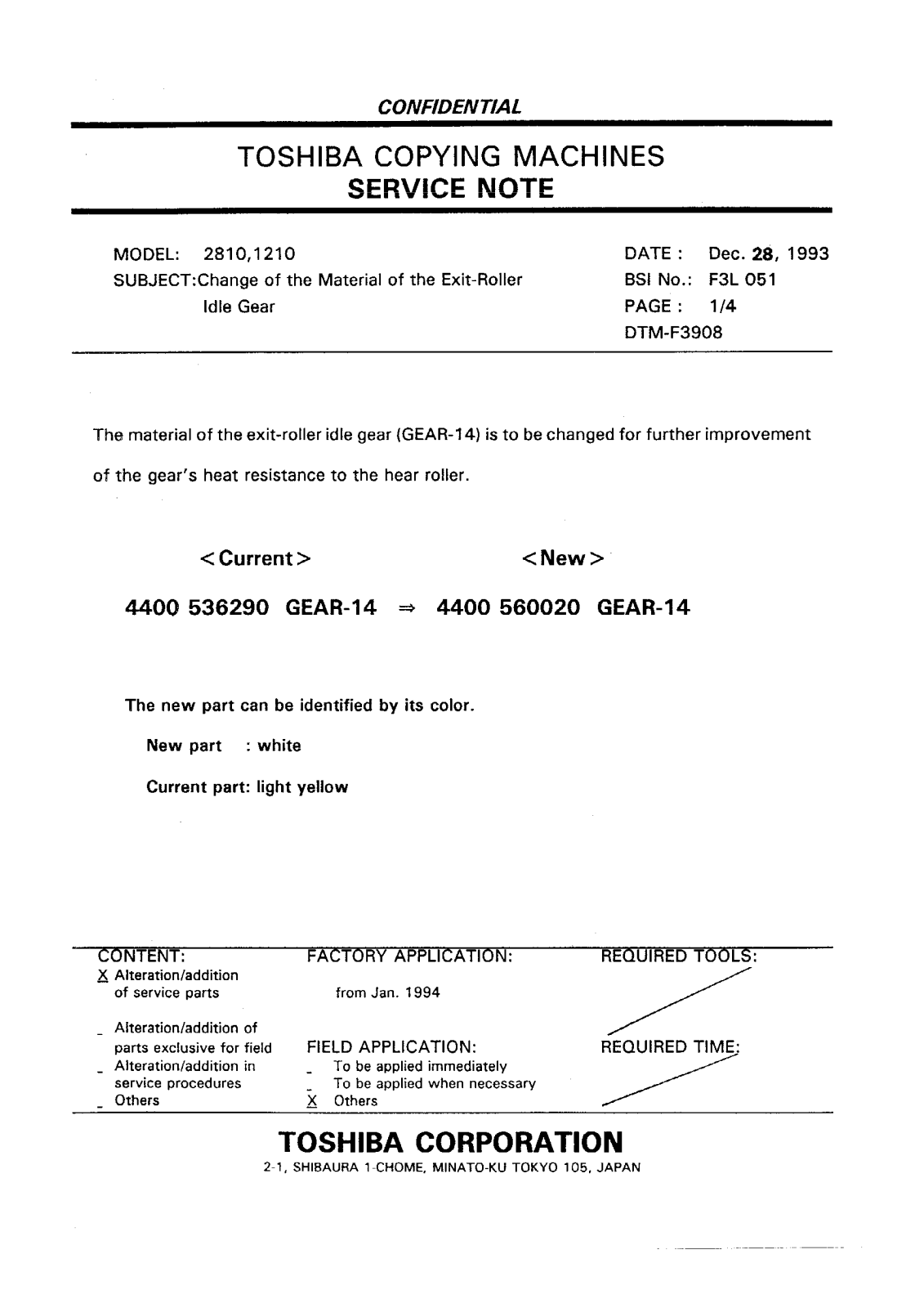 Toshiba f3l051 Service Note