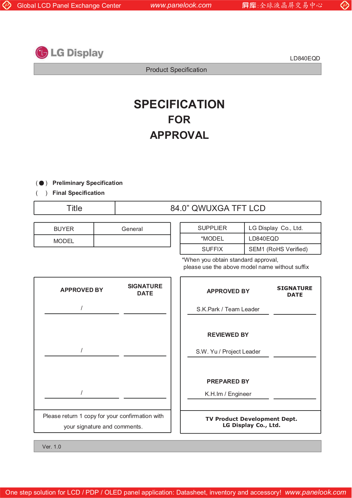 LG Display LD840EQD-SEM1 Specification