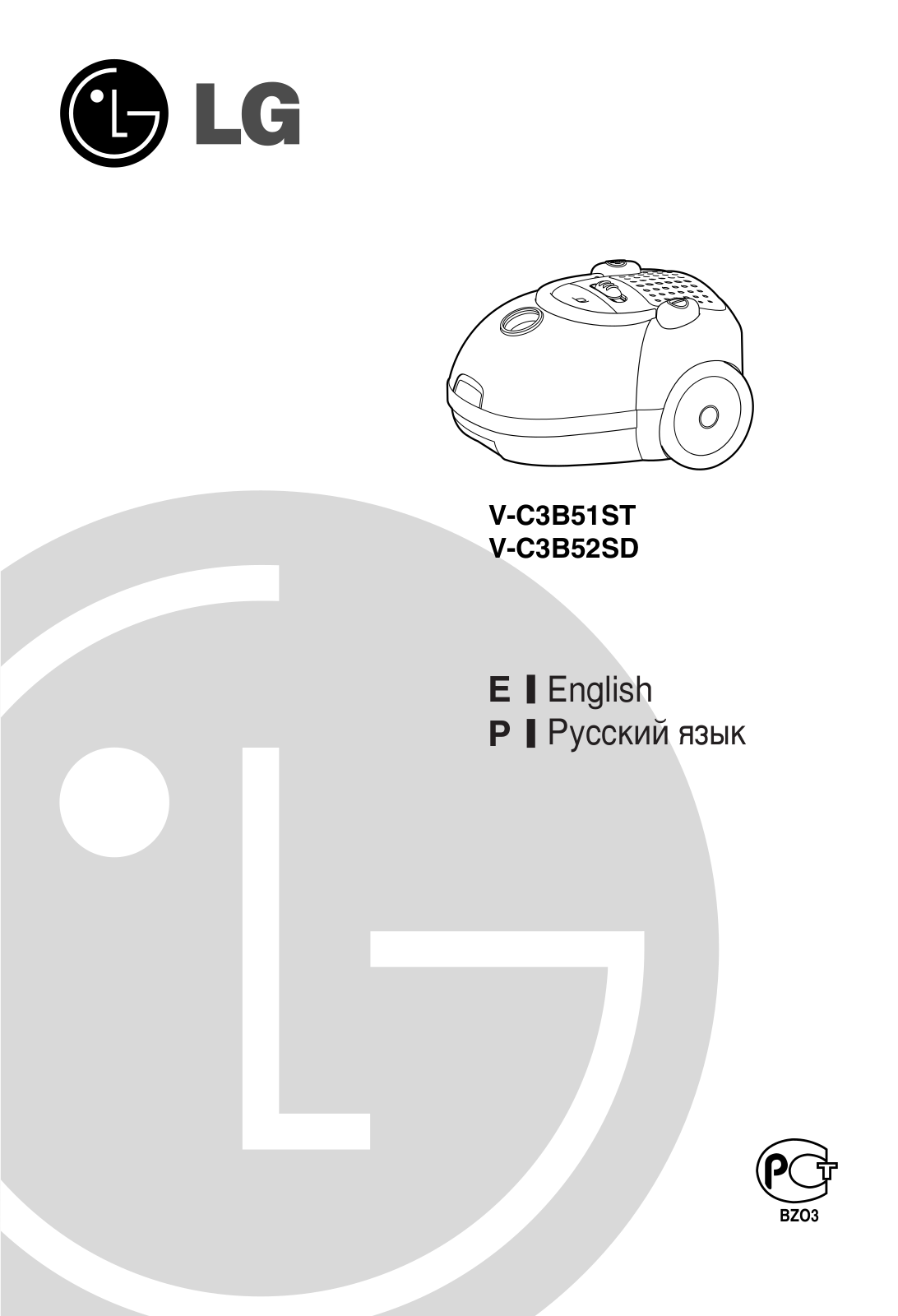 LG V-C3B51 ST User Manual