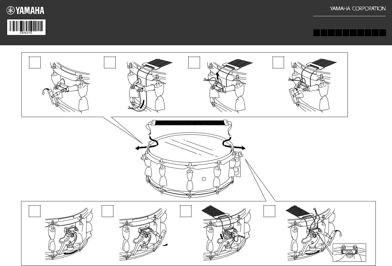 Yamaha How to attach the snare cord to the Q/DC3 strainerr Instruction Manual