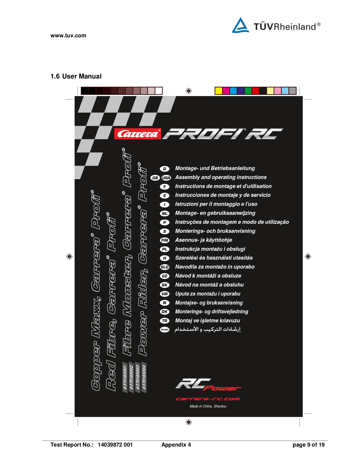 Stadlbauer Vertrieb Ges M B H 370900025 Users Manual