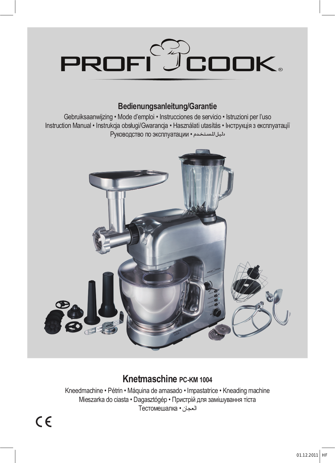 Profi cook PC-KM 1004 User Manual