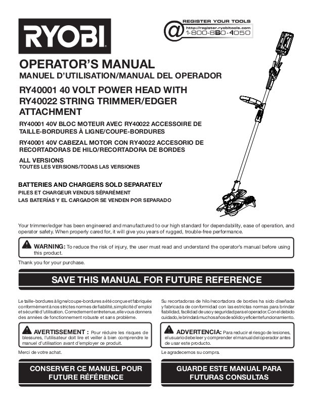 Ryobi RY40022 Owner's Manual