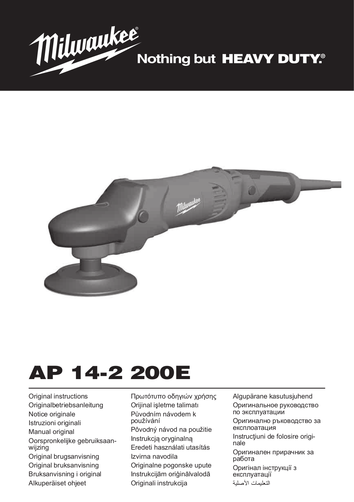 Milwaukee AP 14-2 200 E User Manual