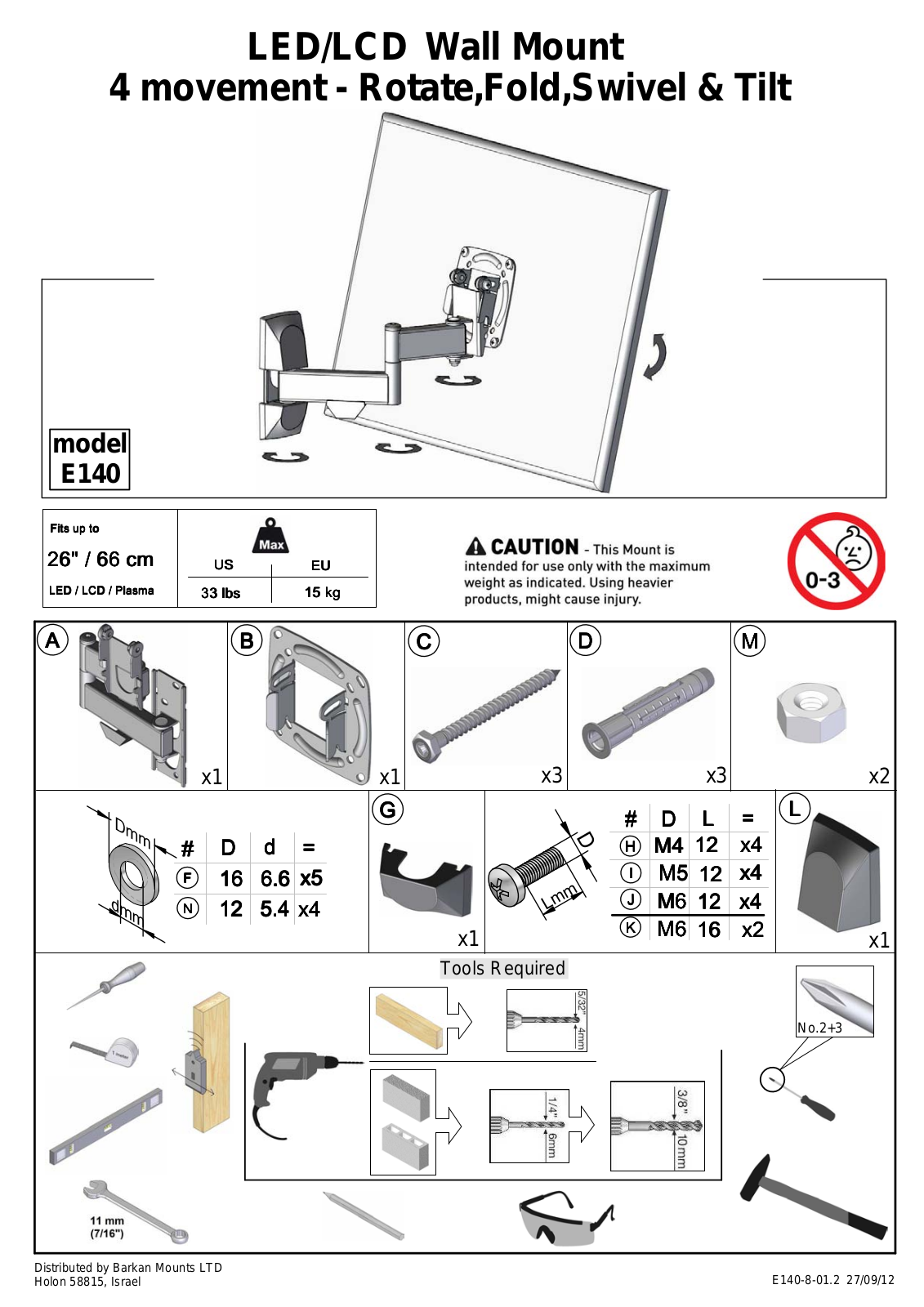 Barkan E140 User Manual