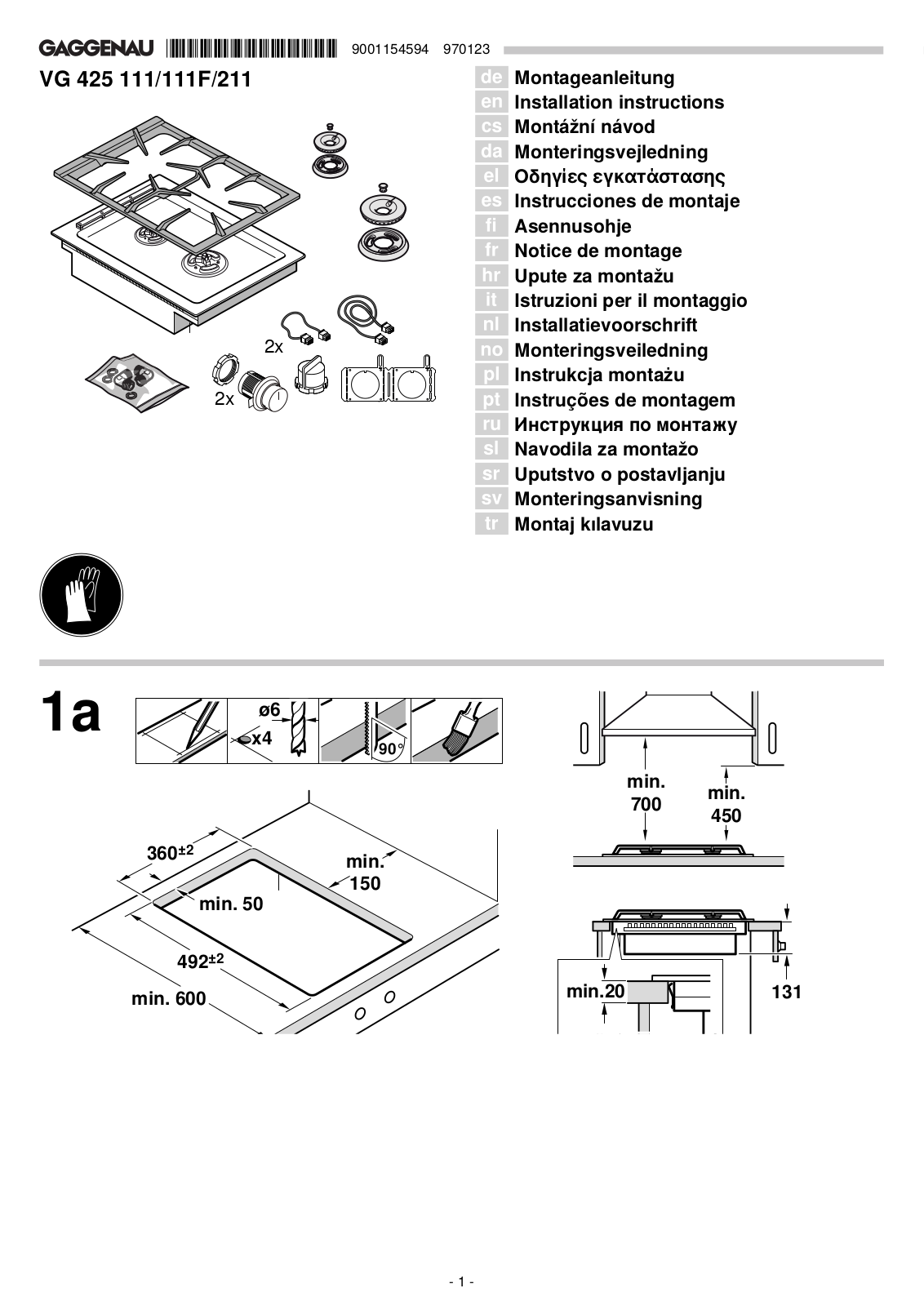 Gaggenau VG 425-211 User Manual