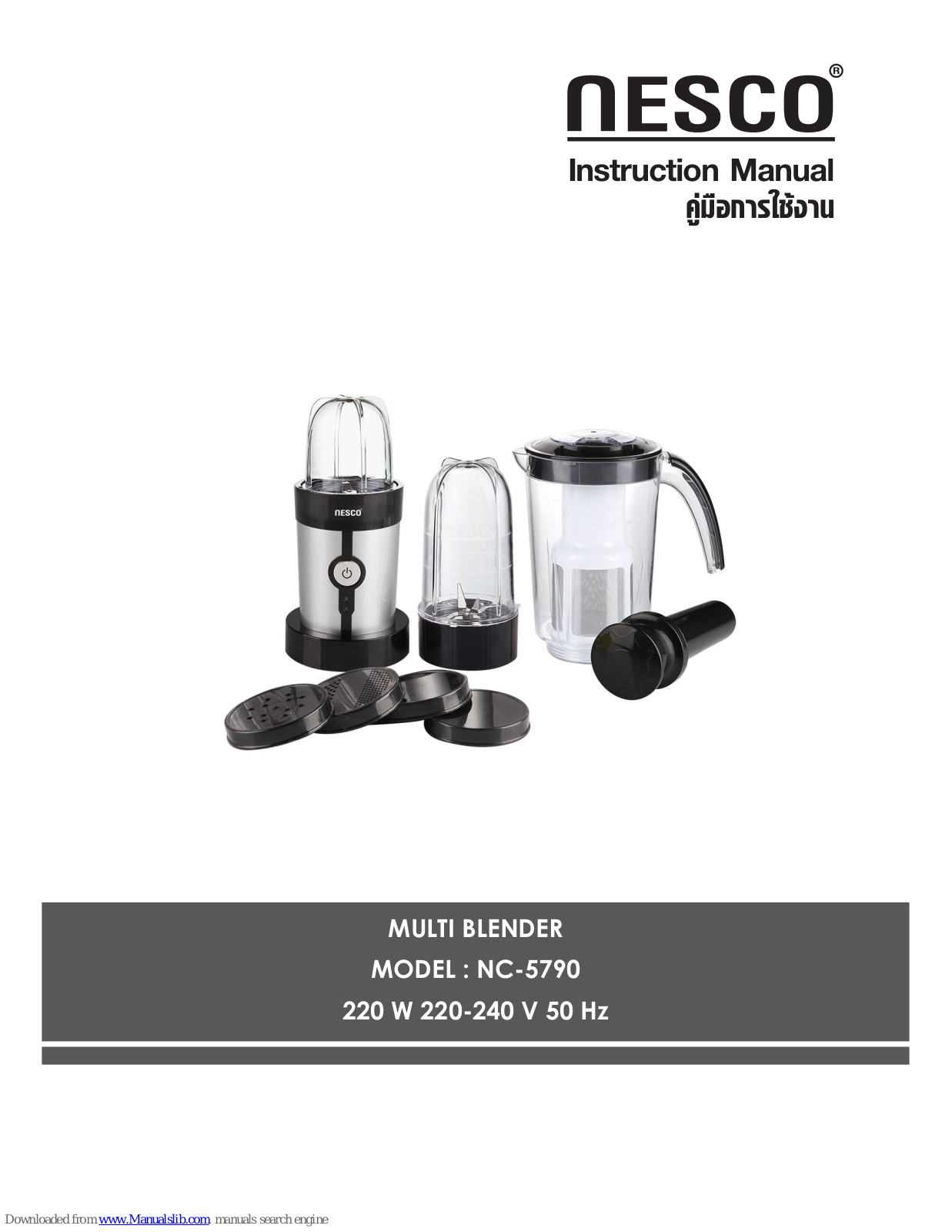 Nesco NC-5790 Instruction Manual