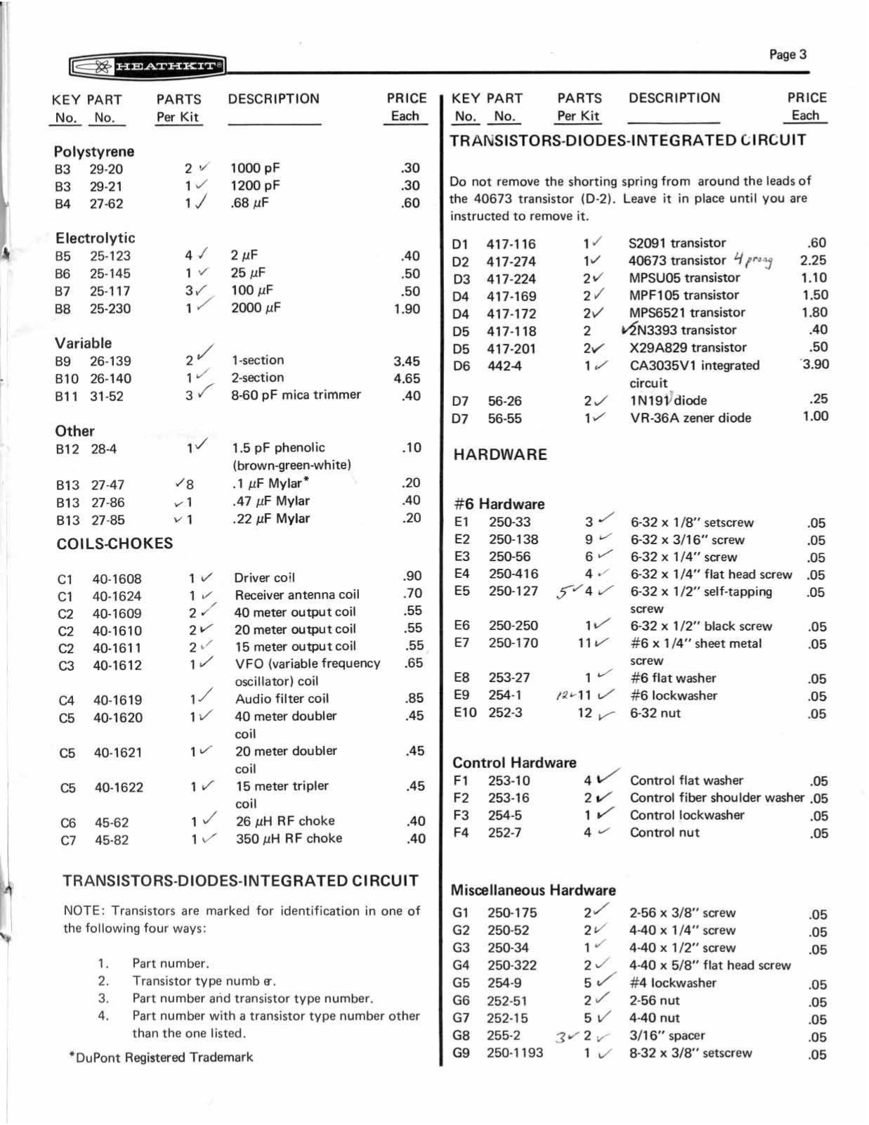 HEATHKIT hw-7 User Manual (PAGE 03)