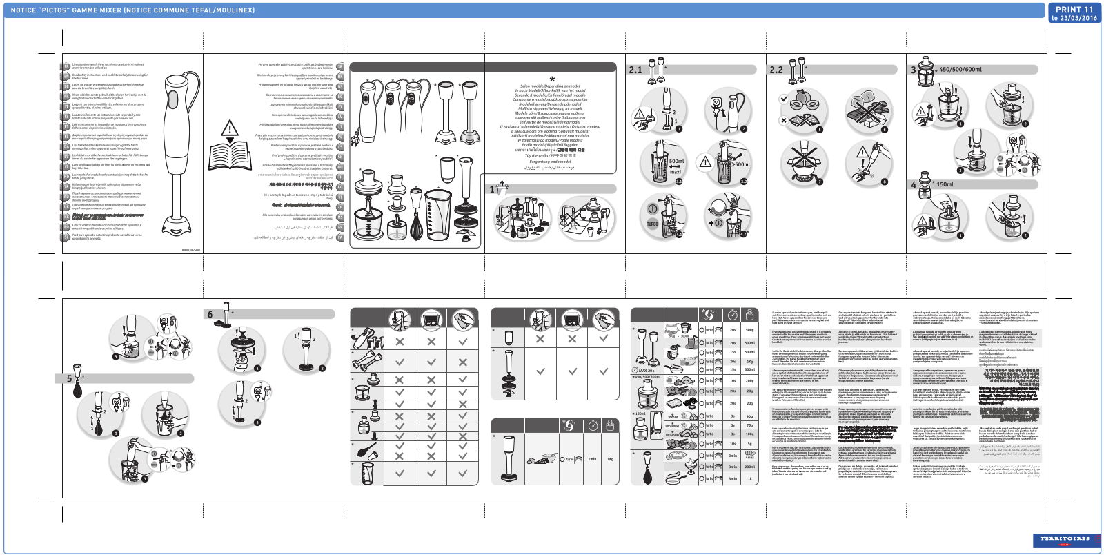 Moulinex DD876D10 User Manual