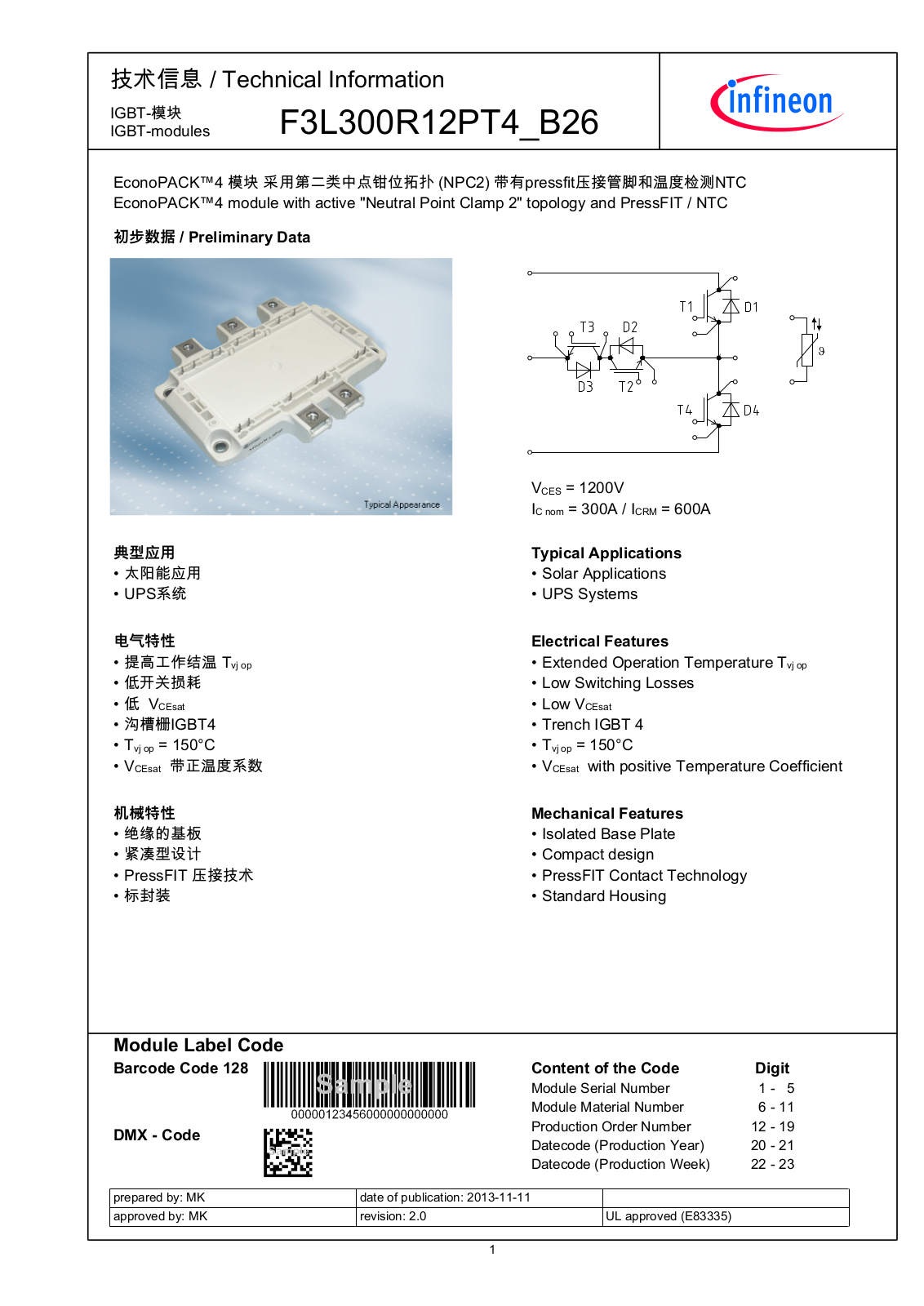 Infineon F3L300R12PT4_B26 Data Sheet