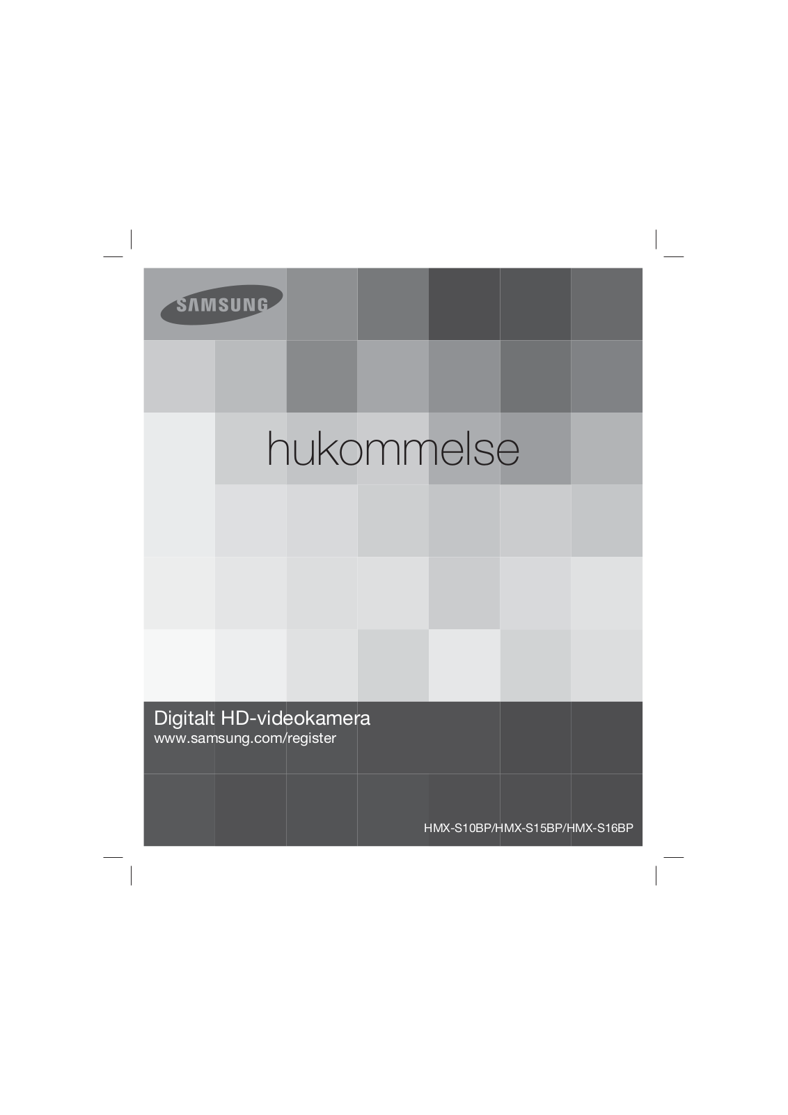 Samsung HMX-S10BP User Manual