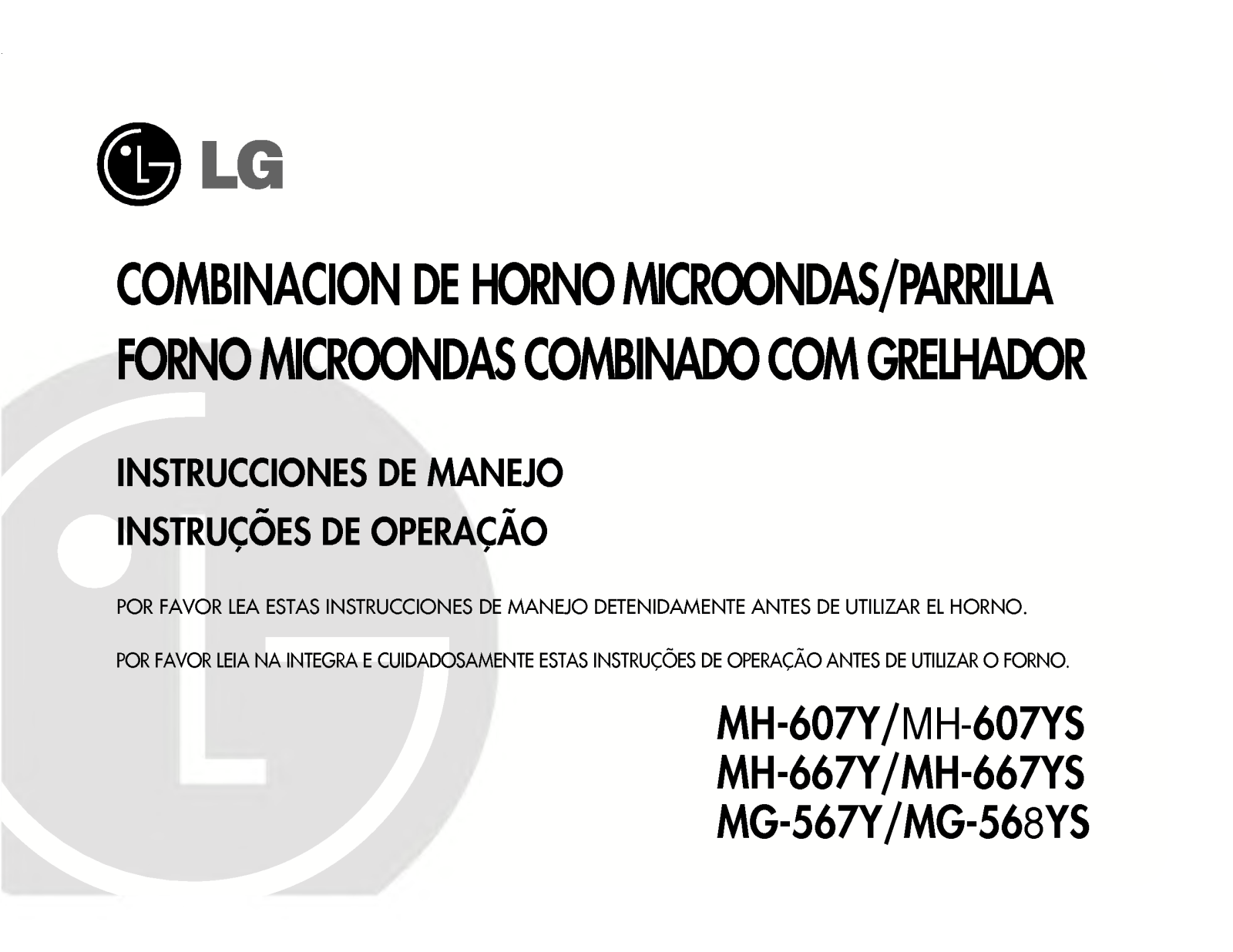 Lg MG-568YS, MG-567Y User Manual