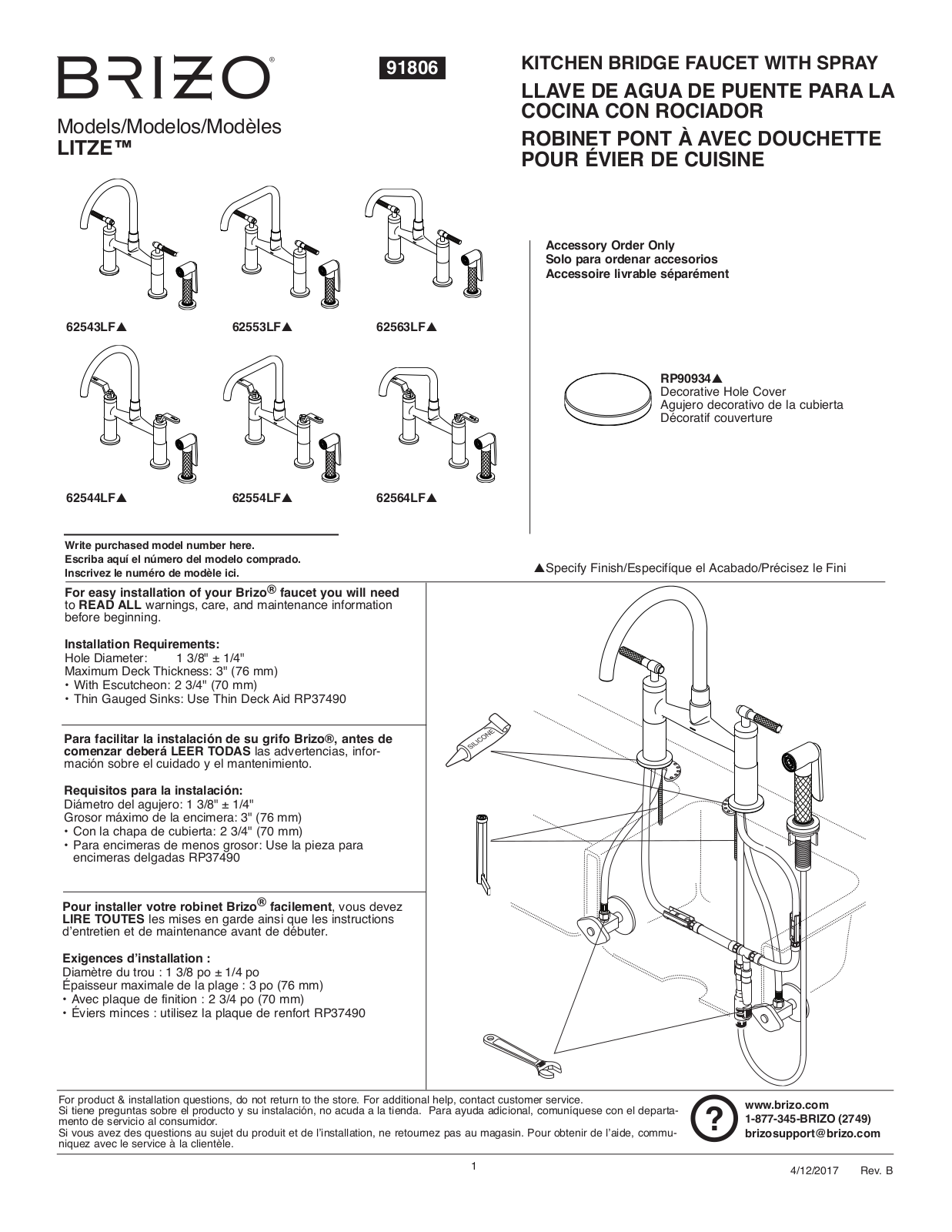 Brizo LITZE 62543LF, LITZE 62563LF Series, LITZE 62553LF Series, LITZE 62544LF Series, LITZE 62554LF Series Series Manual