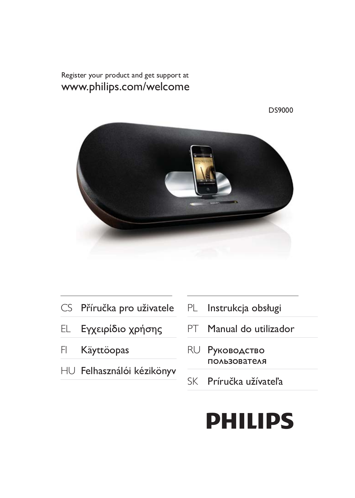 PHILIPS DS9000 User Manual