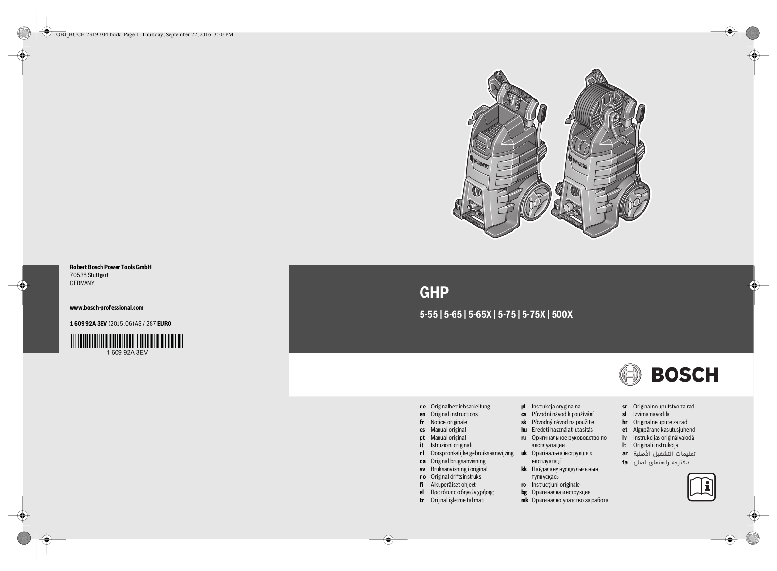 Bosch GHP 5-65 X operation manual