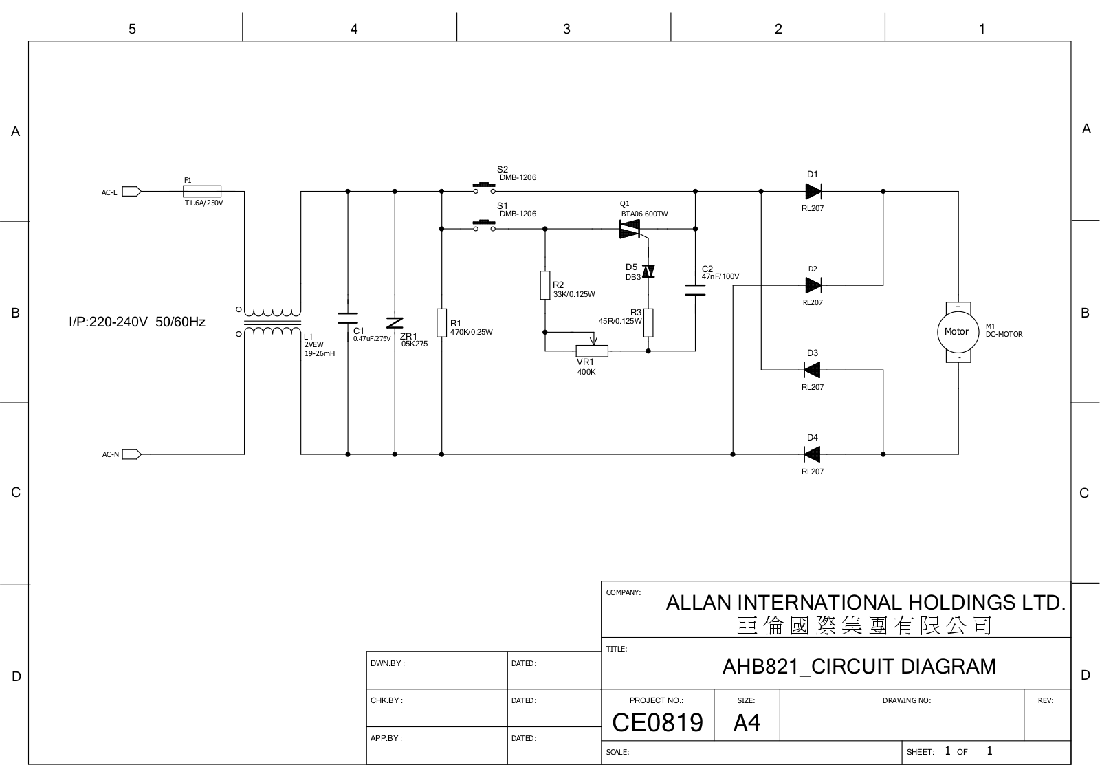 Vitek VT-1454 Circuit diagrams