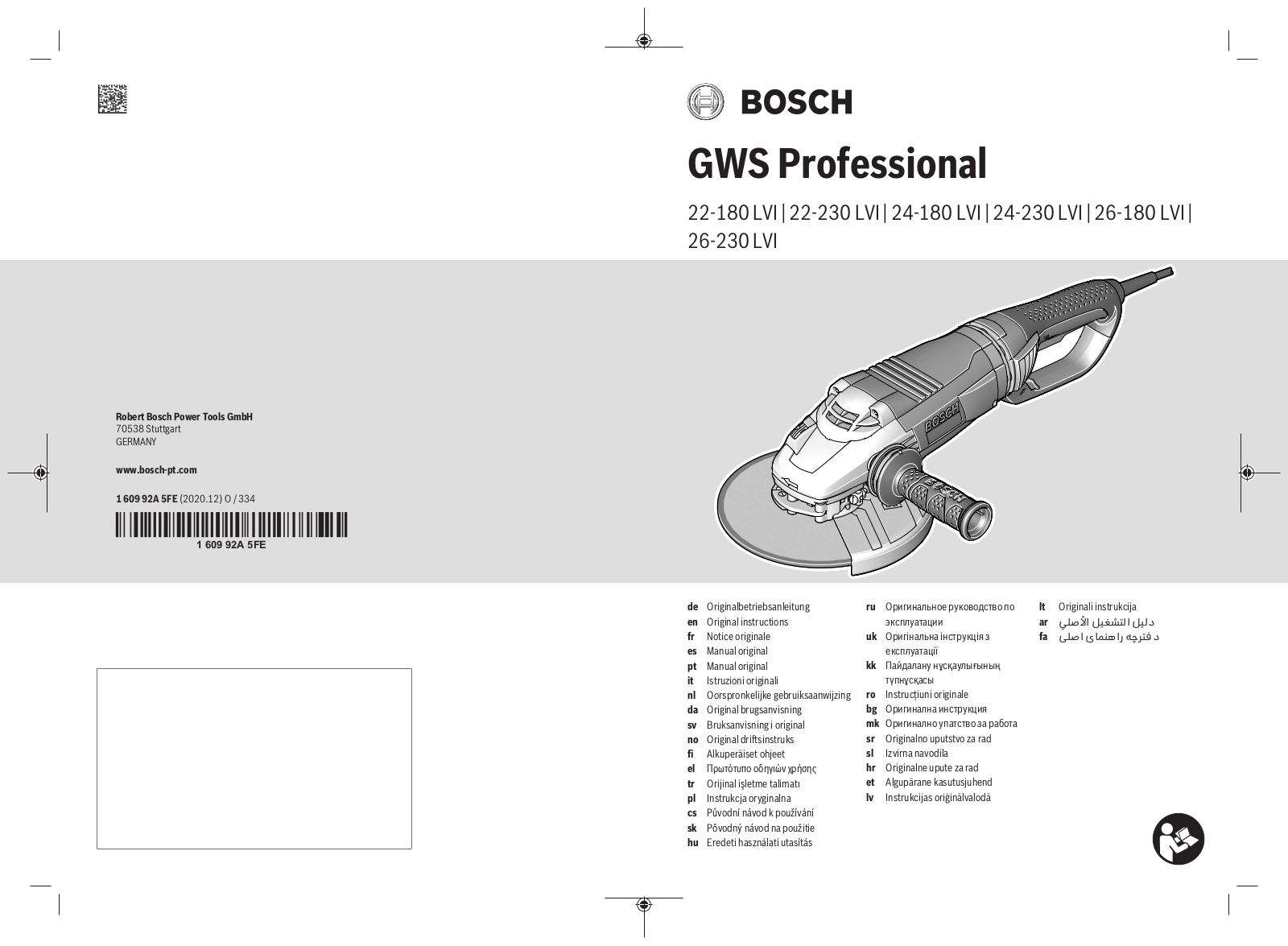Bosch GWS 26-180 LVI, GWS 22-180 LVI, GWS 24-230 LVI, GWS 26-230 LVI, GWS 24-180 LVI User Manual