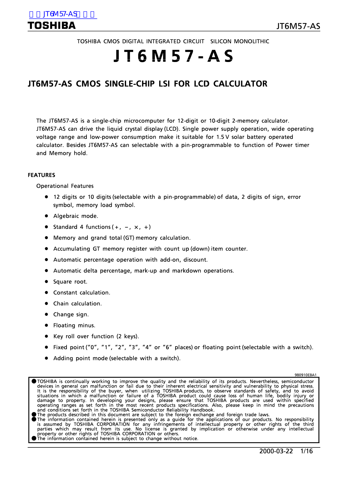 TOSHIBA JT6M57-AS User Manual