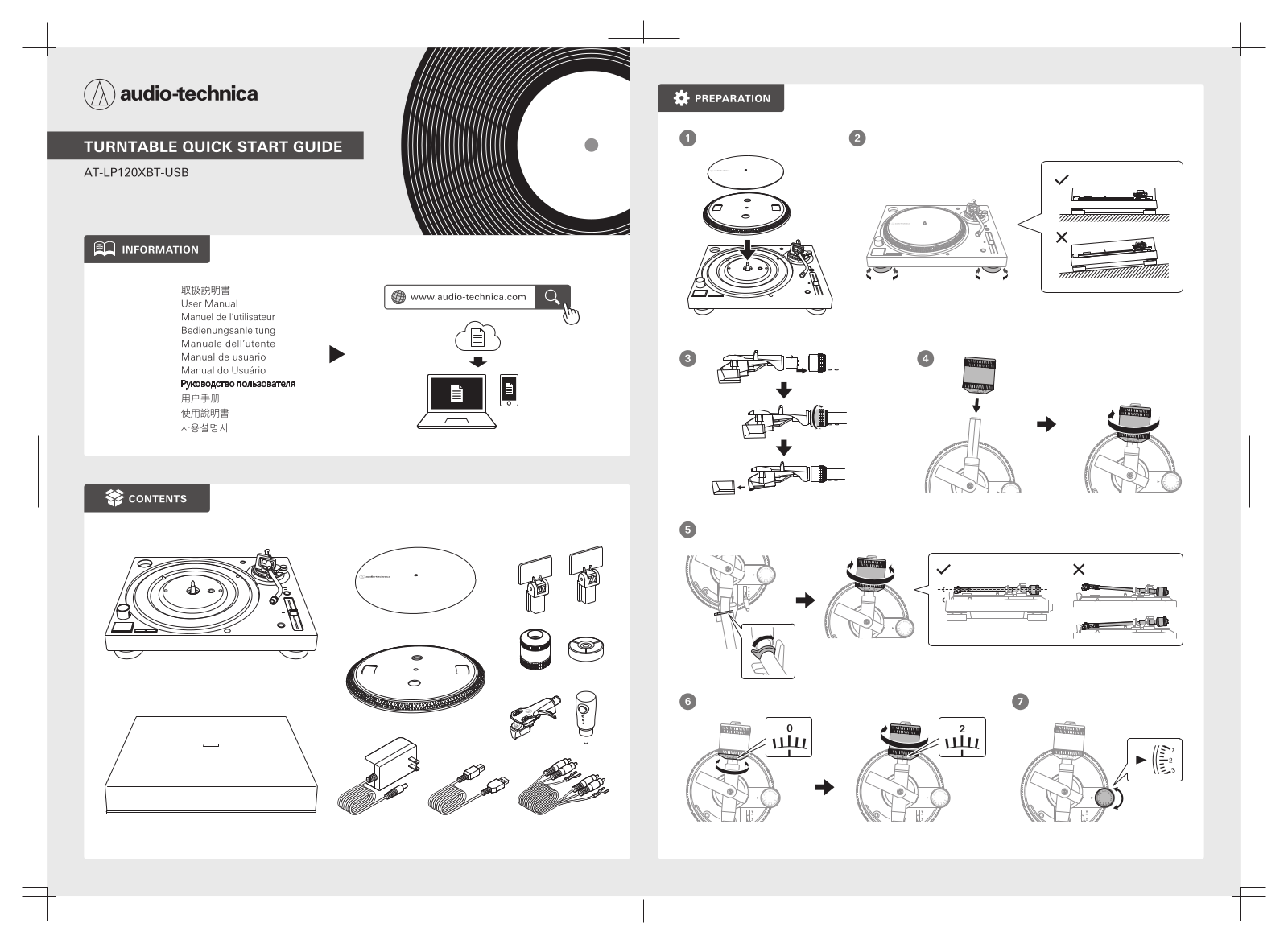 Audio Technica LP120XBT Users manual