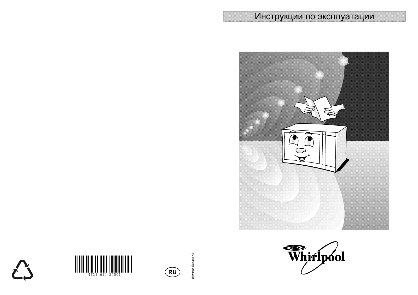 Whirlpool MT 264 User manual