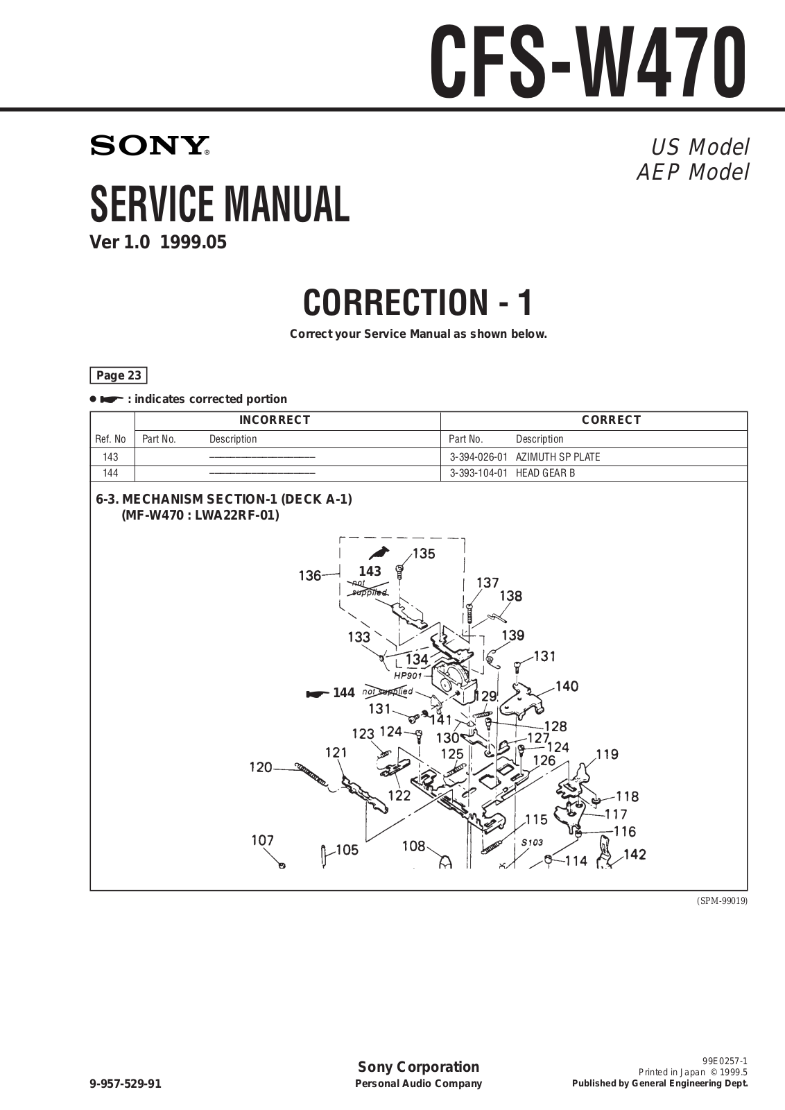 SONY CFS W470 Service Manual